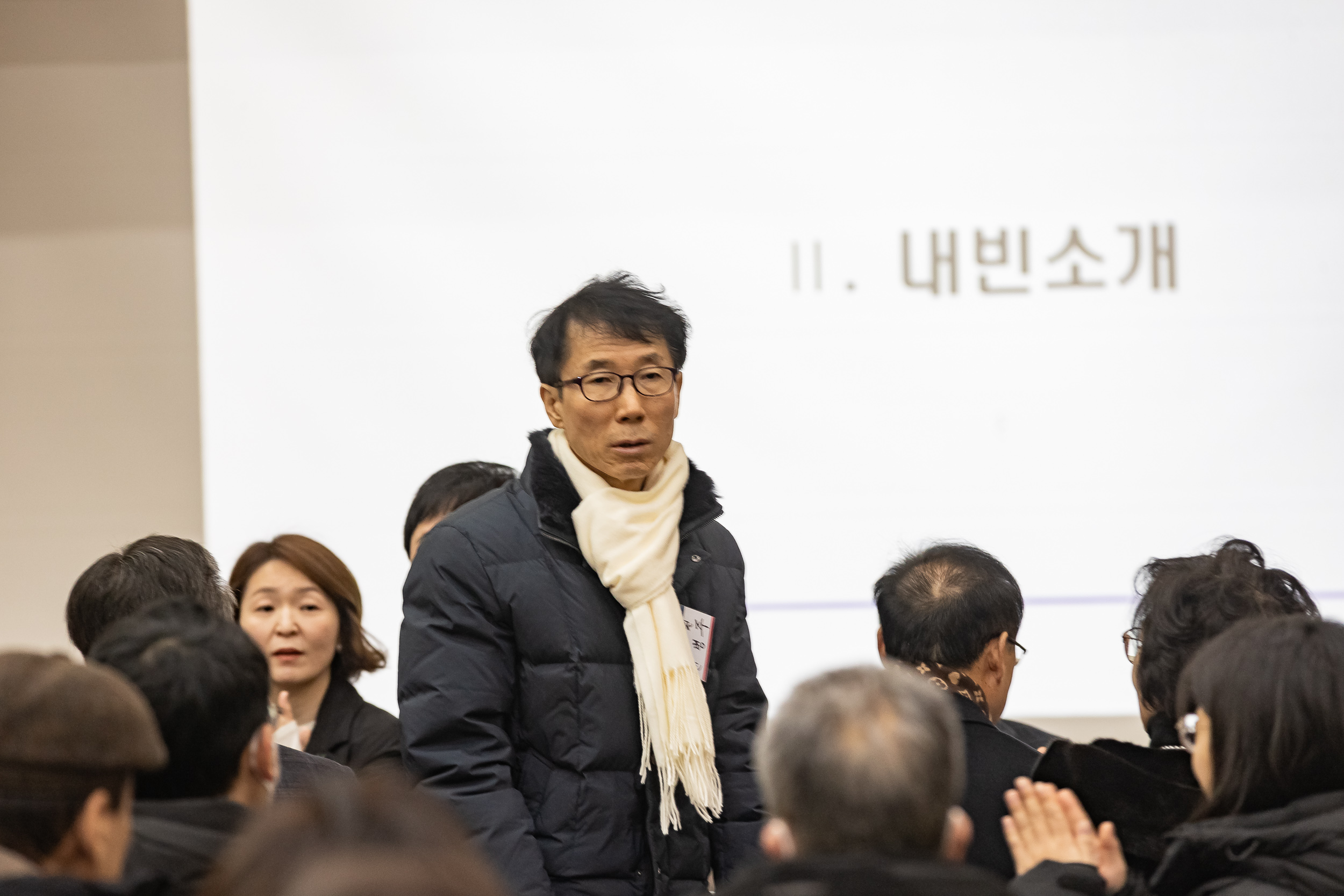 20250205-2025 업무보고회(구의2동 주민센터) 20250205-1474-구의2동 업무보고회_G_162242.jpg