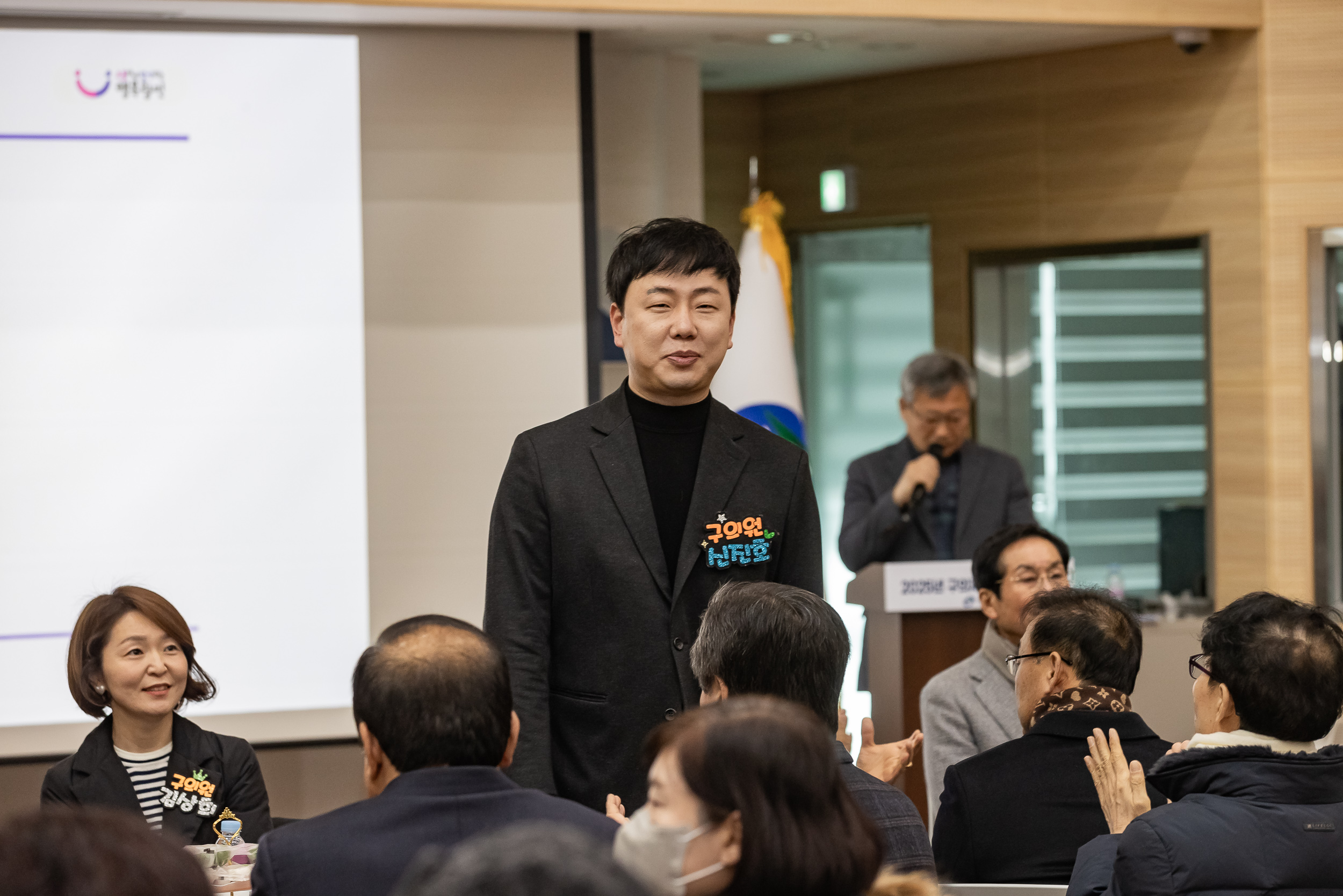 20250205-2025 업무보고회(구의2동 주민센터) 20250205-1484-구의2동 업무보고회_G_162242.jpg