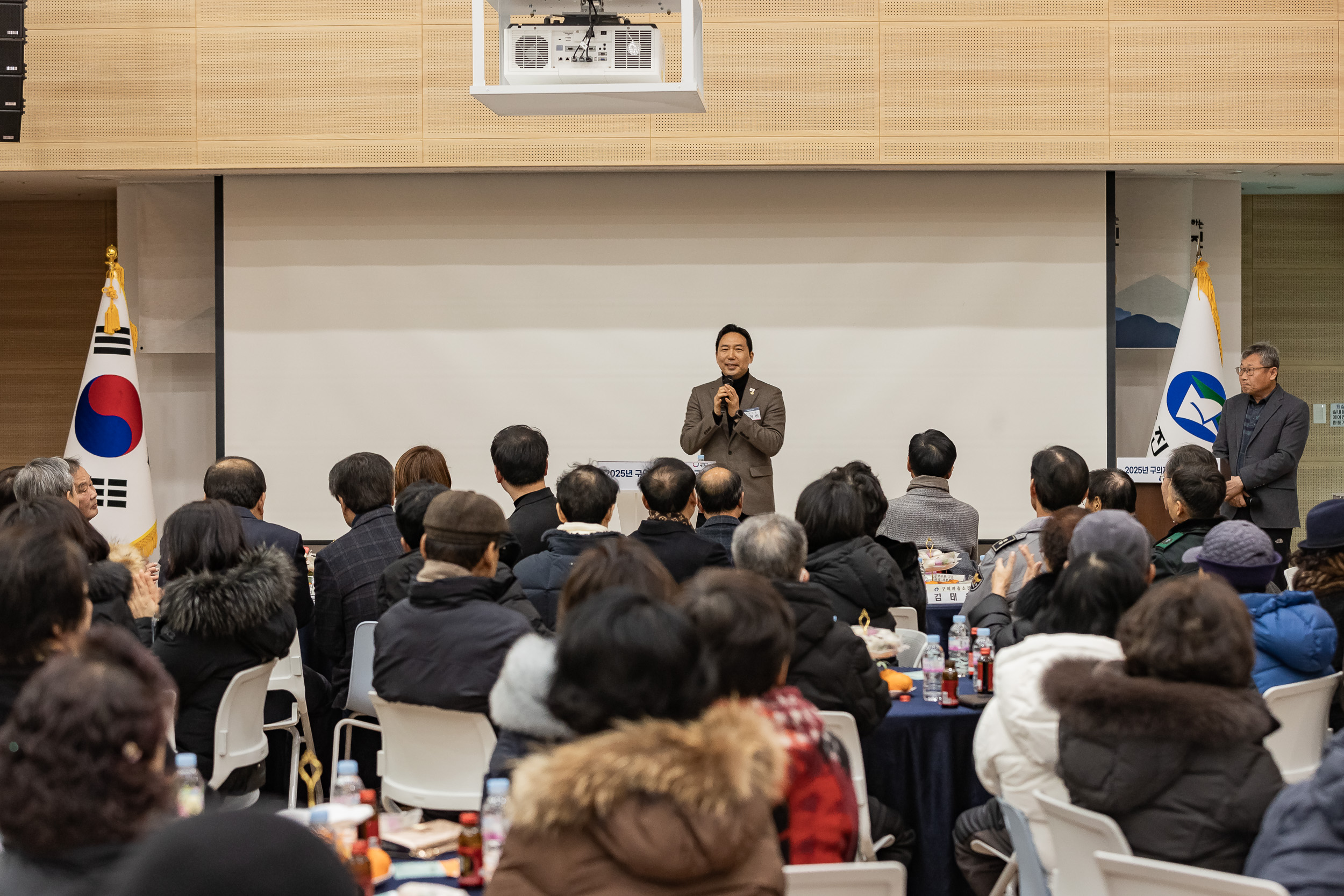 20250205-2025 업무보고회(구의2동 주민센터) 20250205-1509-구의2동 업무보고회_G_162243.jpg