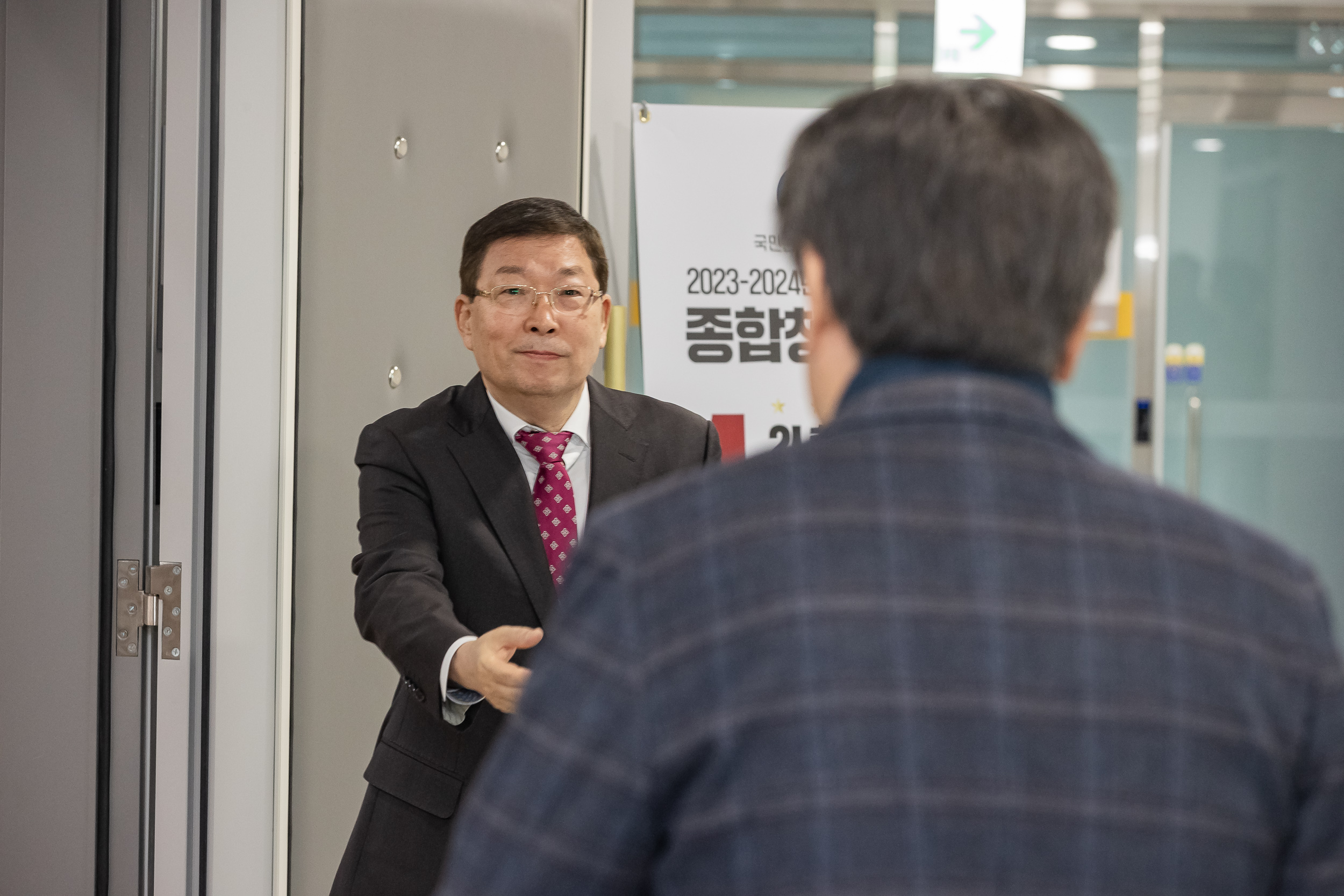 20250205-2025 업무보고회(구의2동 주민센터) 20250205-1308-구의2동 업무보고회_G_162237.jpg