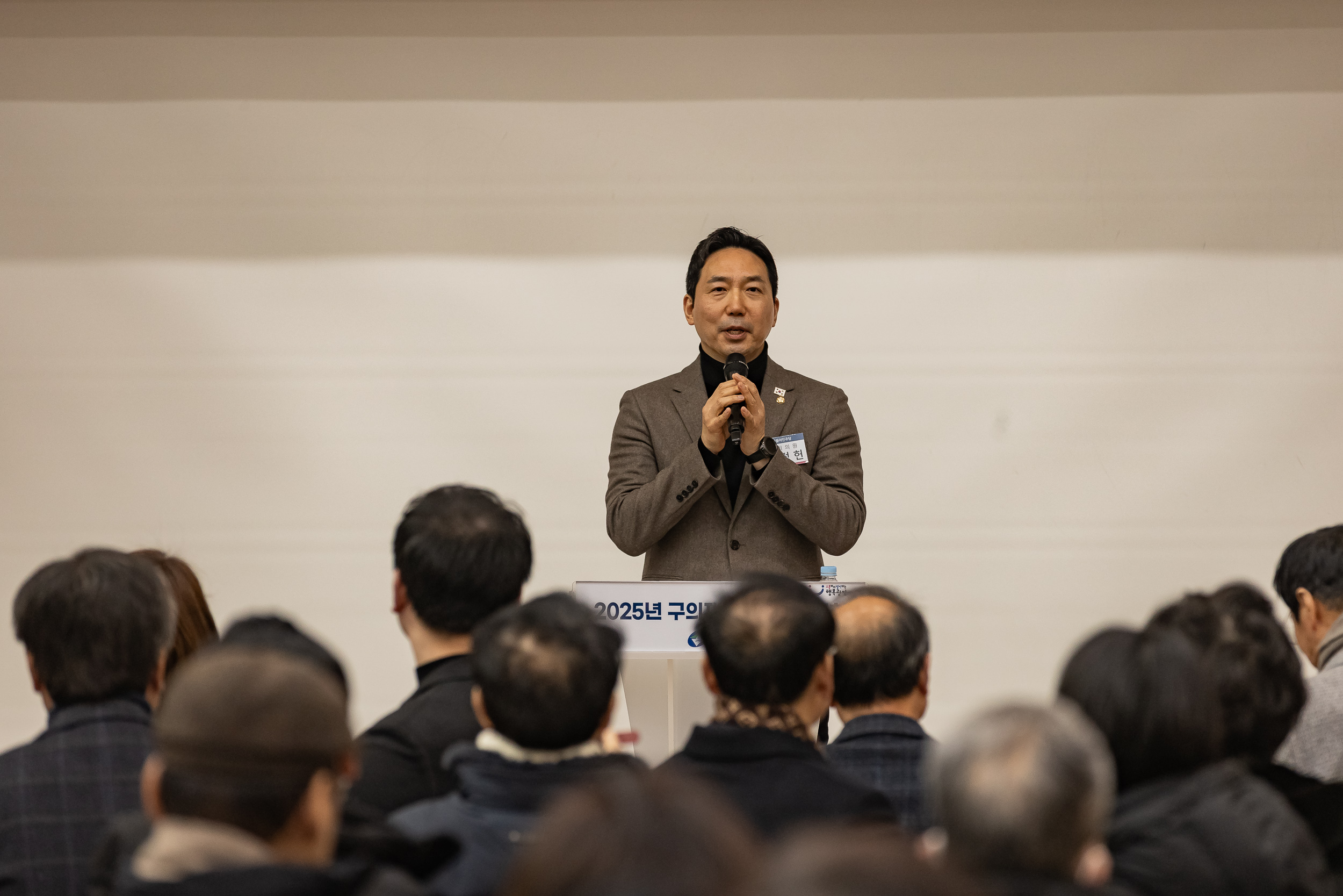 20250205-2025 업무보고회(구의2동 주민센터) 20250205-1517-구의2동 업무보고회_G_162243.jpg