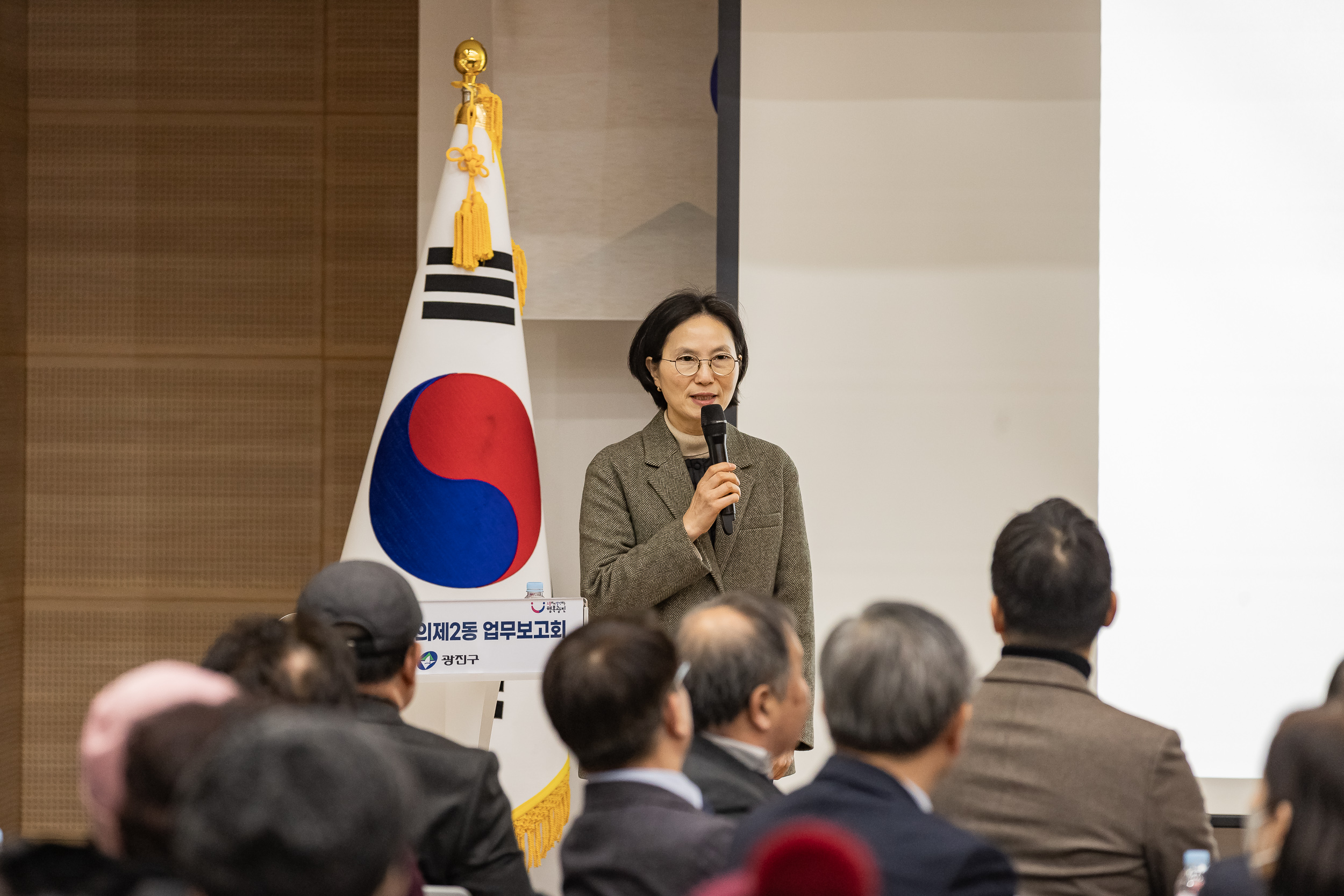 20250205-2025 업무보고회(구의2동 주민센터) 20250205-1548-구의2동 업무보고회_G_162244.jpg