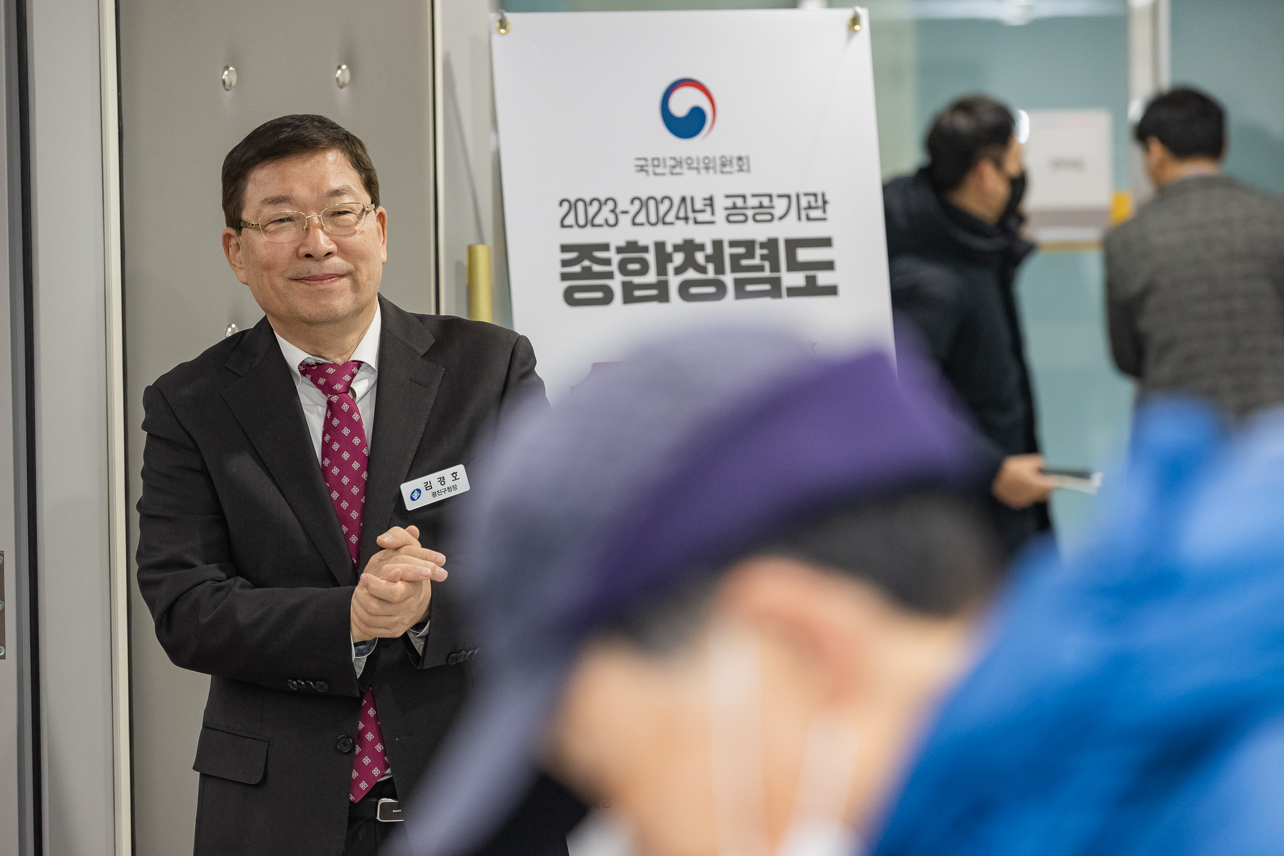 20250205-2025 업무보고회(구의2동 주민센터) 20250205-1324-구의2동 업무보고회_G_162237.jpg