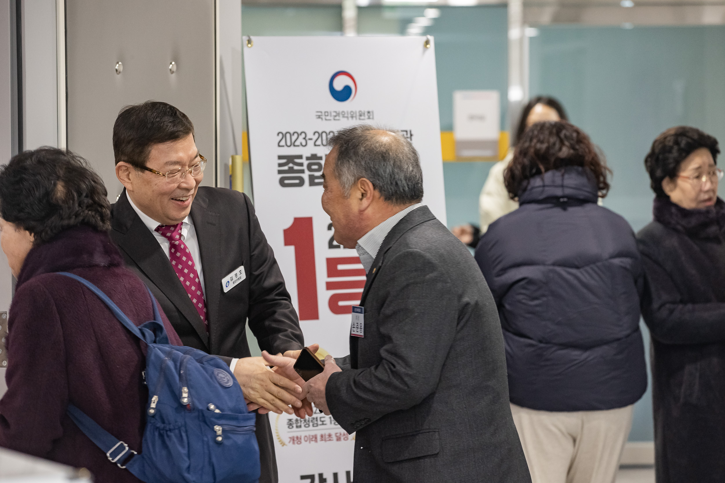 20250205-2025 업무보고회(구의2동 주민센터) 20250205-1343-구의2동 업무보고회_G_162237.jpg