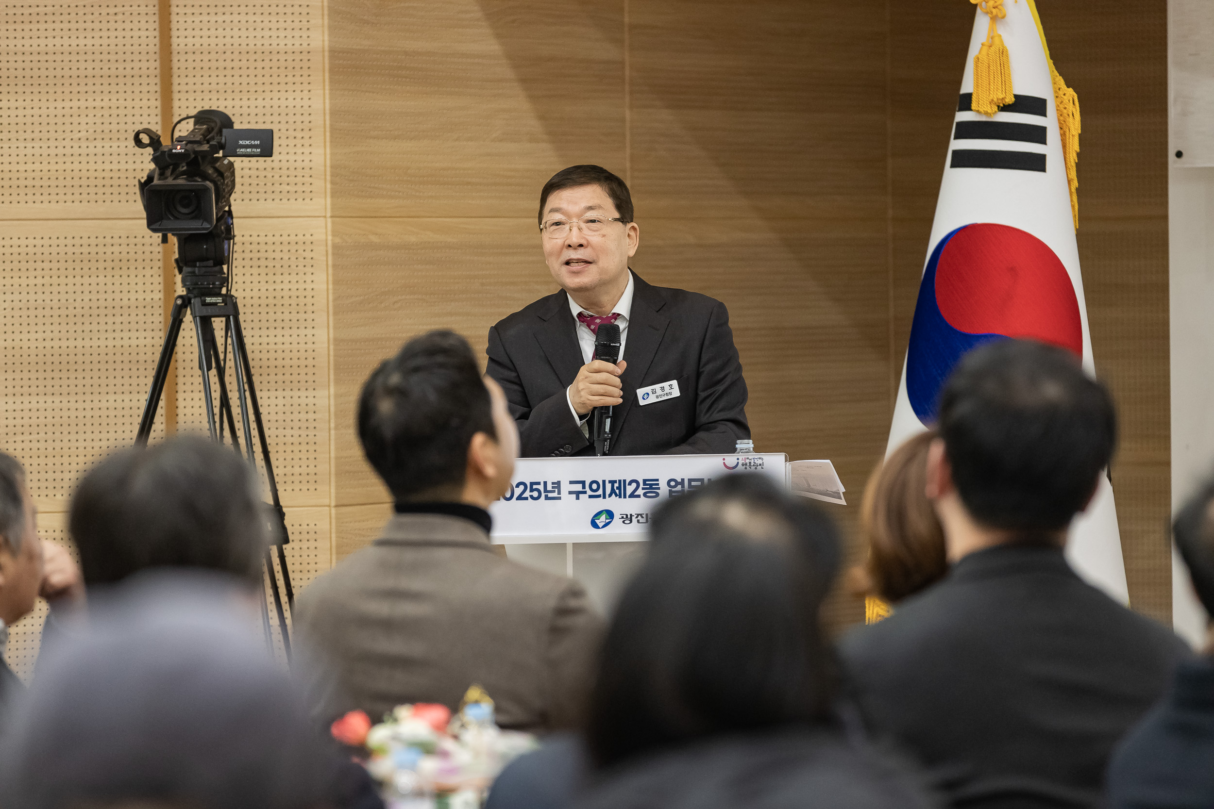20250205-2025 업무보고회(구의2동 주민센터) 20250205-1646-구의2동 업무보고회_G_162248.jpg