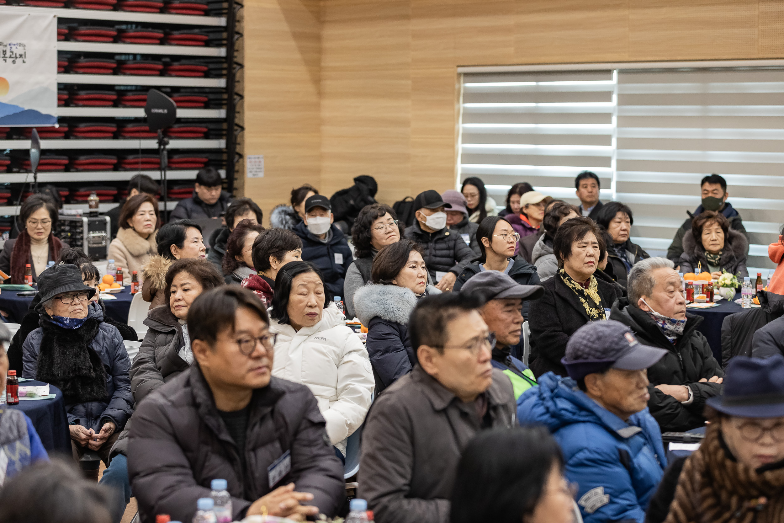 20250205-2025 업무보고회(구의2동 주민센터) 20250205-1679-구의2동 업무보고회_G_162249.jpg