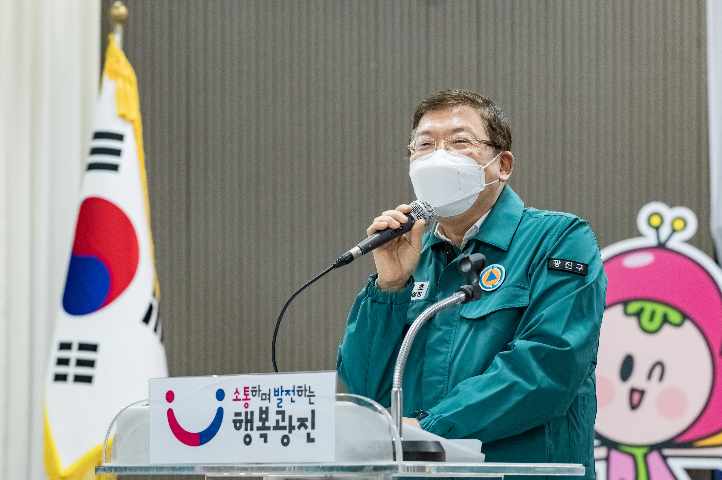 20250306-2025년 지역 민방위대장 집합교육 20250306-16207_L_141127.jpg