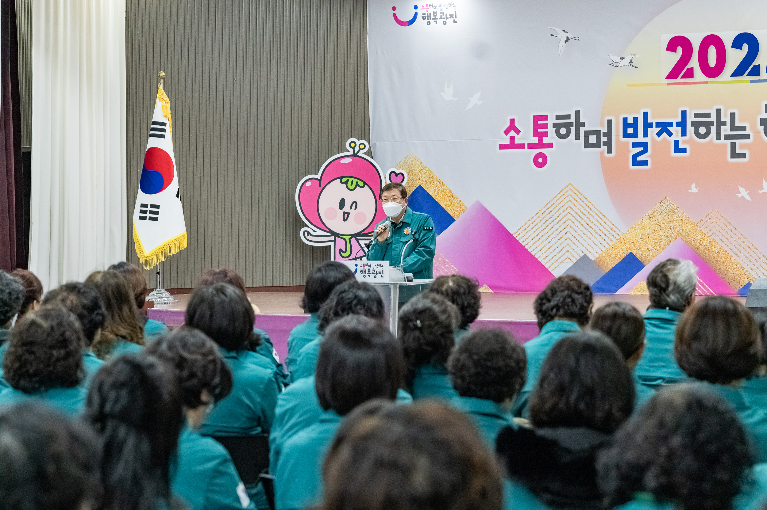 20250306-2025년 지역 민방위대장 집합교육 20250306-16216_L_141127.jpg