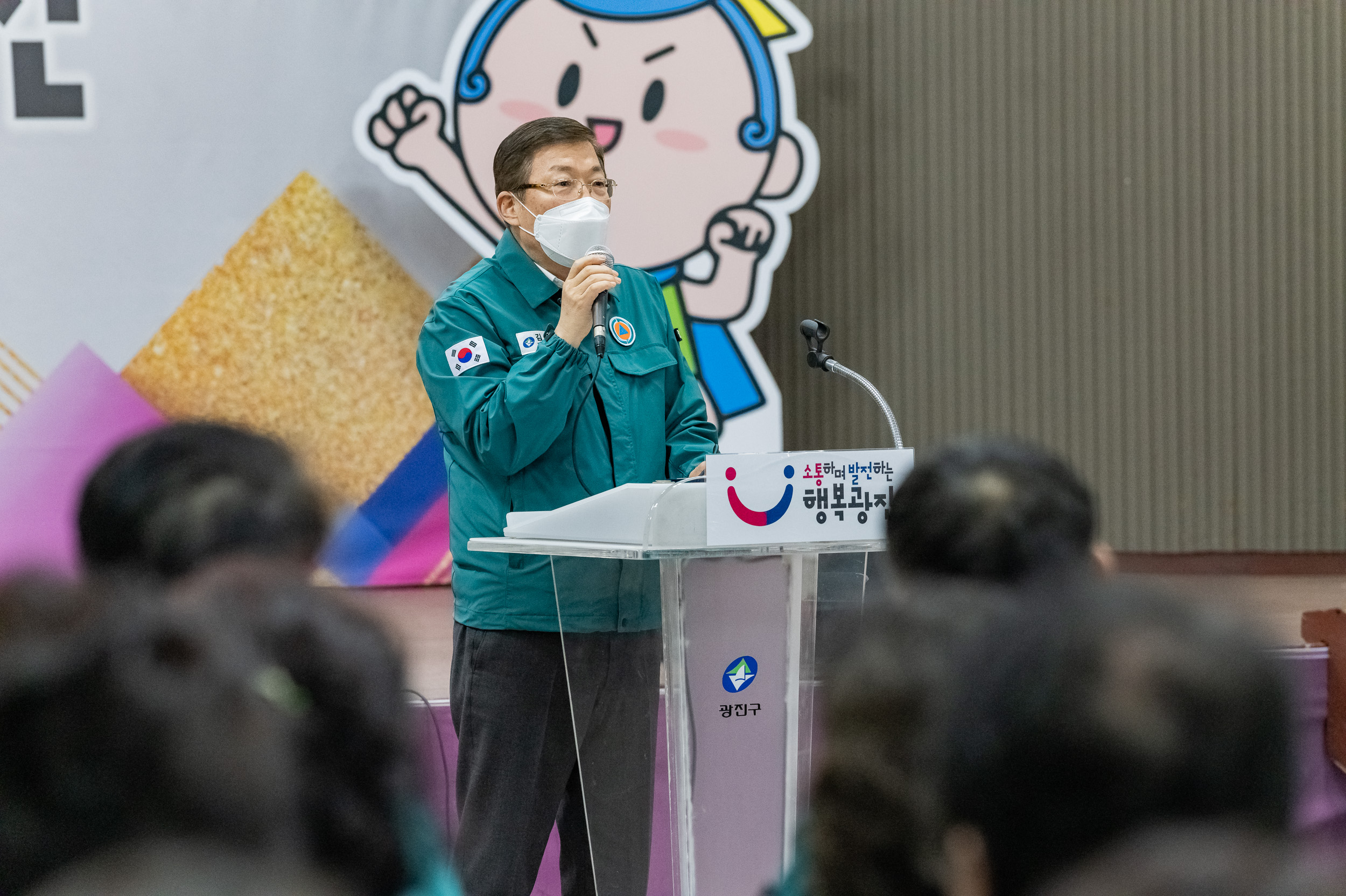 20250306-2025년 지역 민방위대장 집합교육 20250306-16252_L_141127.jpg