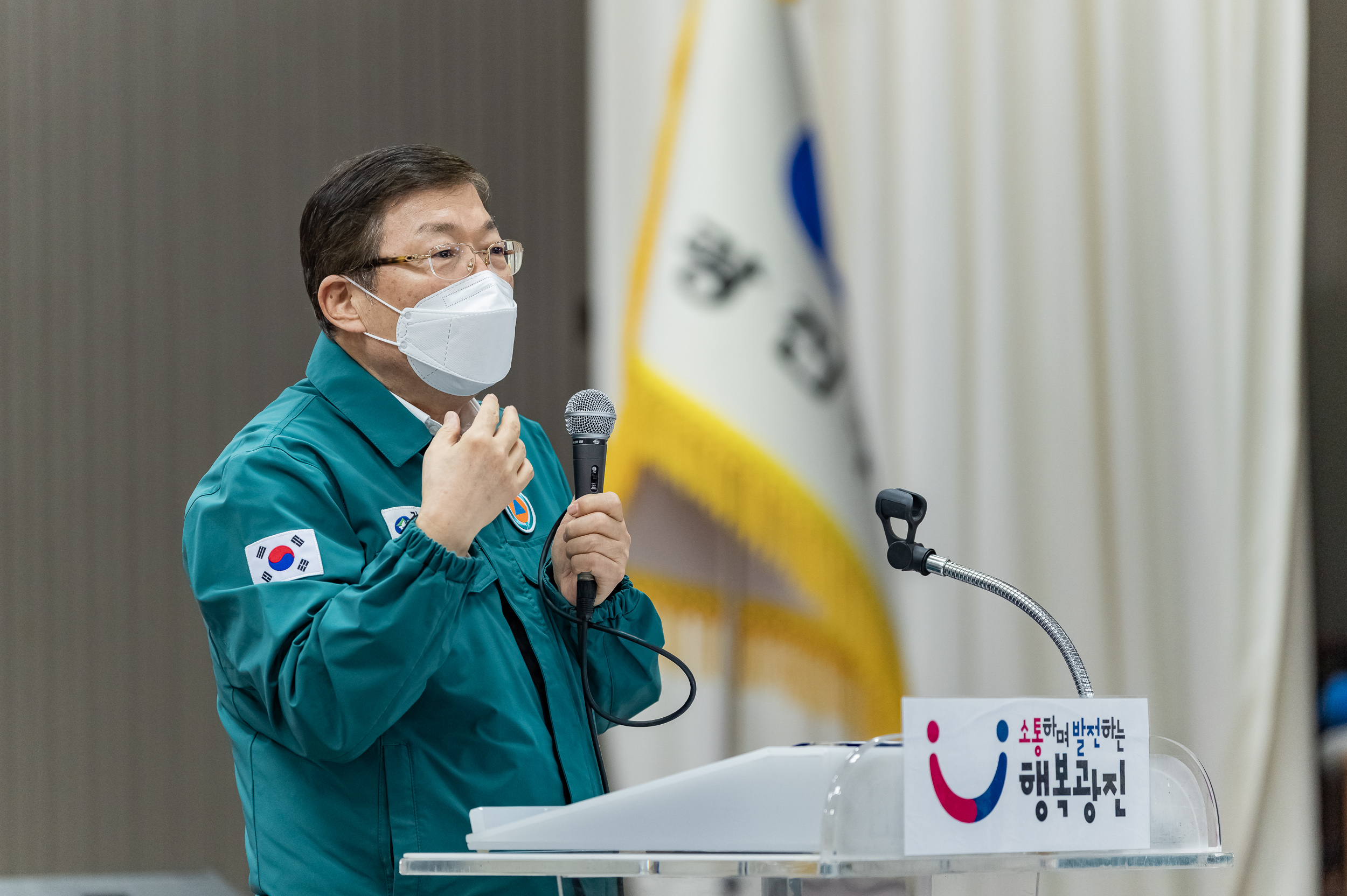 20250306-2025년 지역 민방위대장 집합교육 20250306-16265_L_141128.jpg