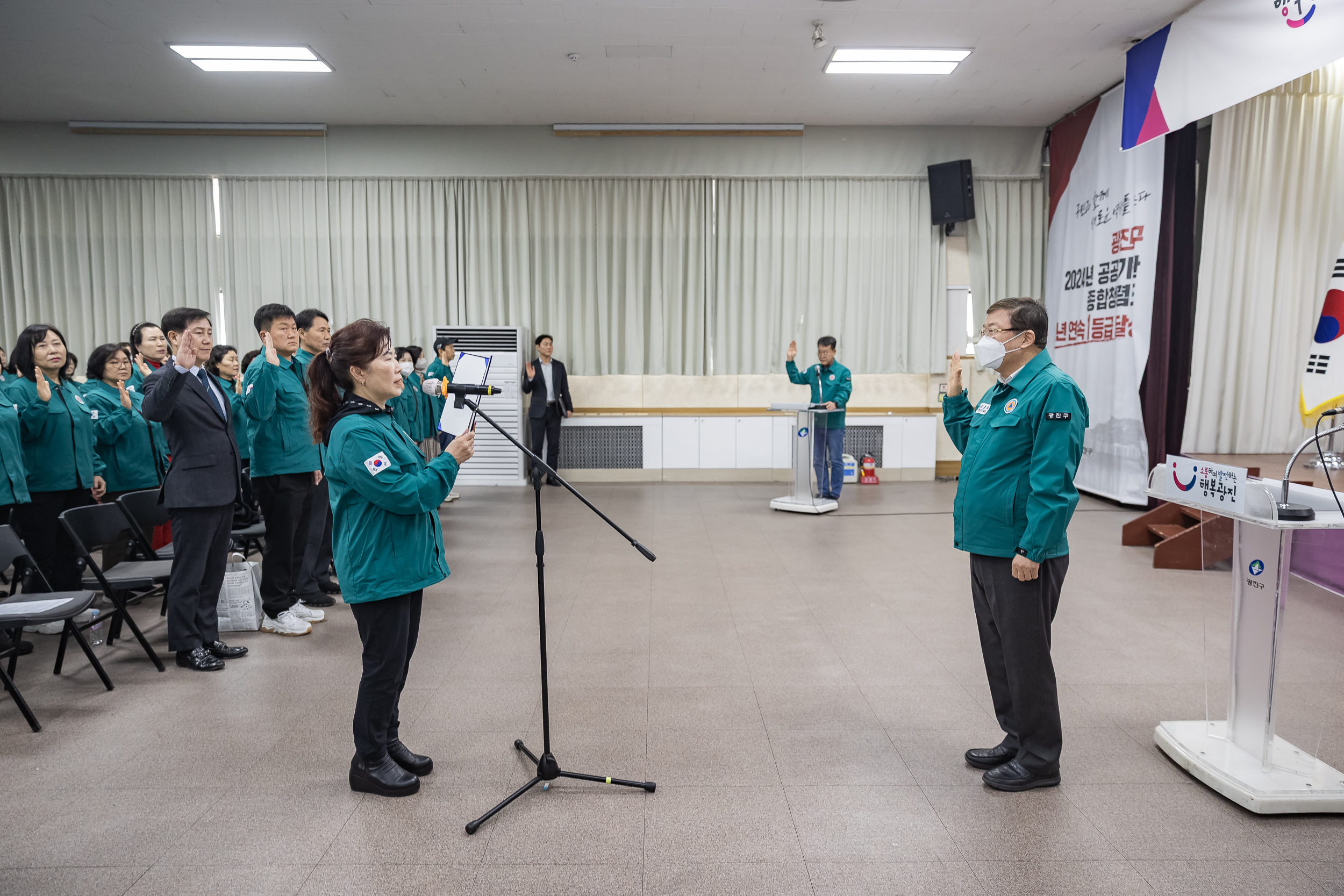 20250306-2025년 지역 민방위대장 집합교육 20250306-16592_L_141129.jpg