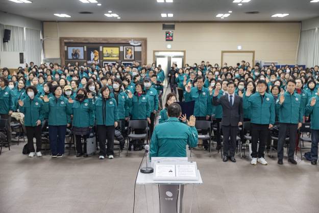 20250306-2025년 지역 민방위대장 집합교육
