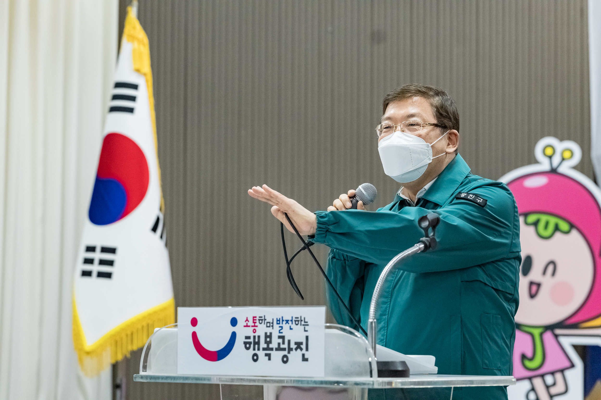 20250306-2025년 지역 민방위대장 집합교육 20250306-16191_L_141127.jpg