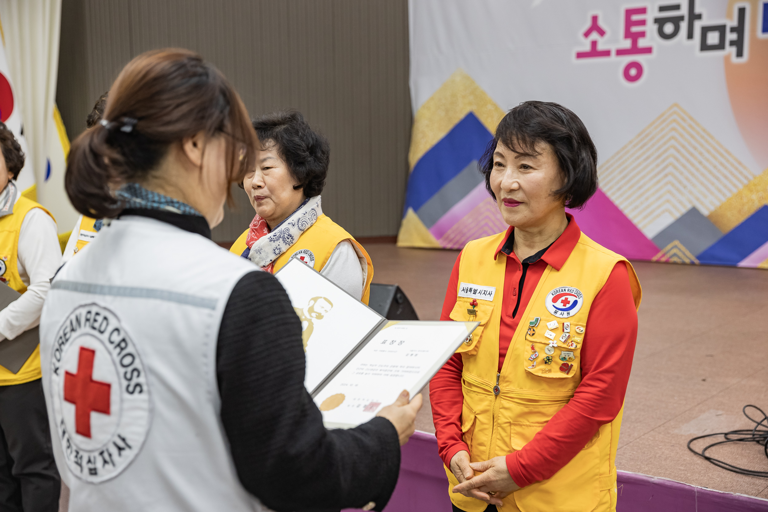 20241217-대한적십자봉사회 광진구지구협의회 적십자 가족의 날 20241217_7421_G_195559.jpg