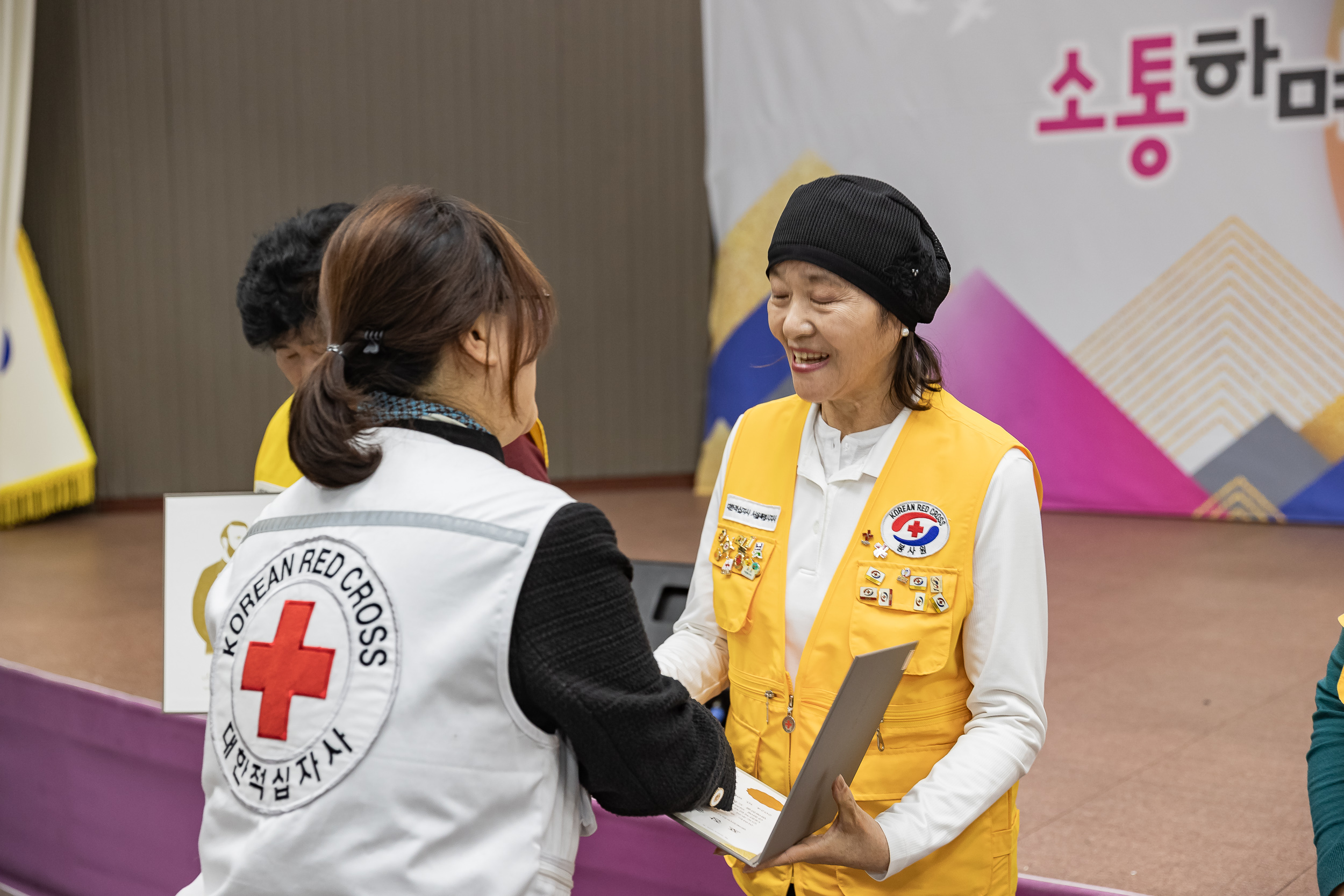 20241217-대한적십자봉사회 광진구지구협의회 적십자 가족의 날 20241217_7456_G_195600.jpg