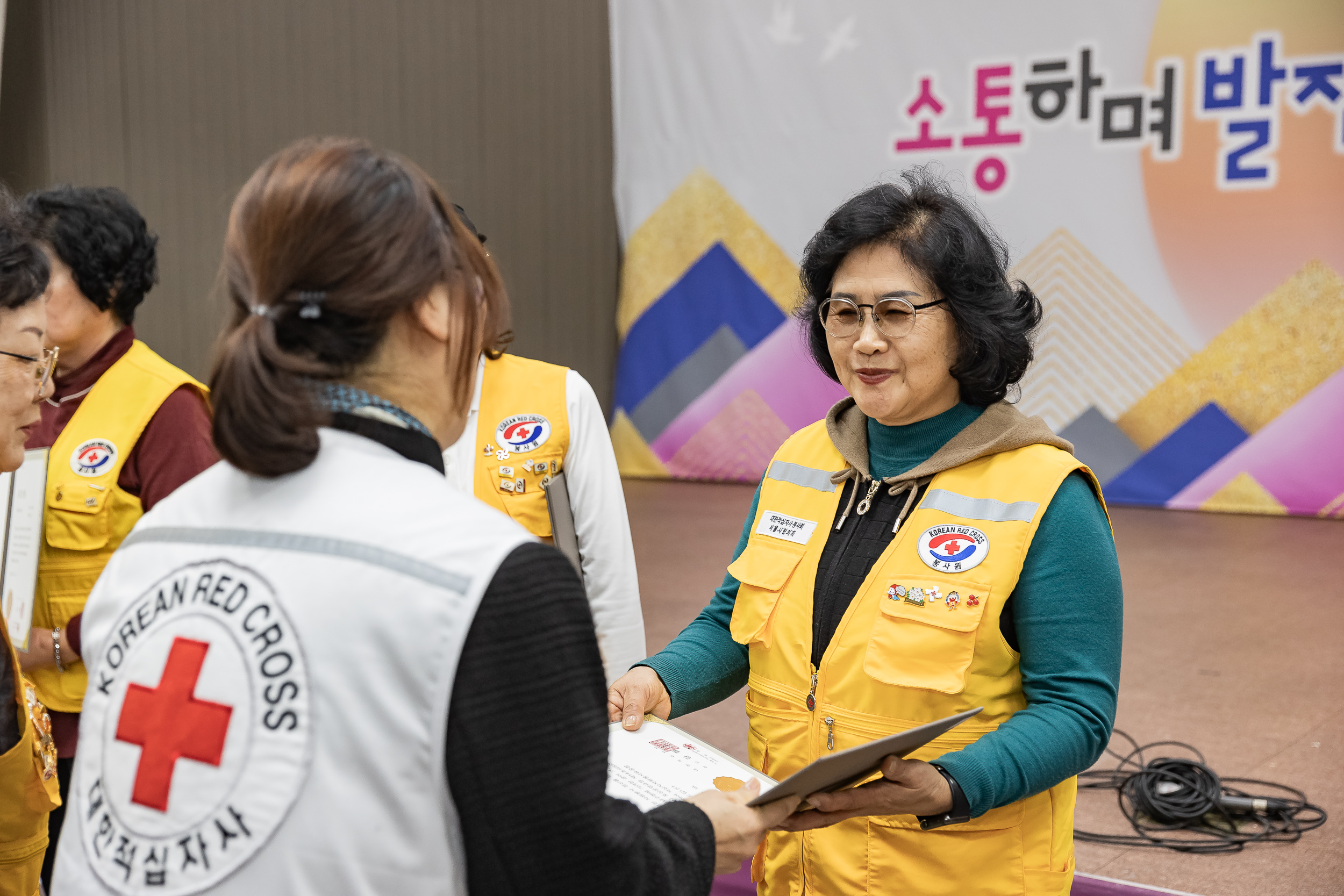 20241217-대한적십자봉사회 광진구지구협의회 적십자 가족의 날 20241217_7460_G_195601.jpg