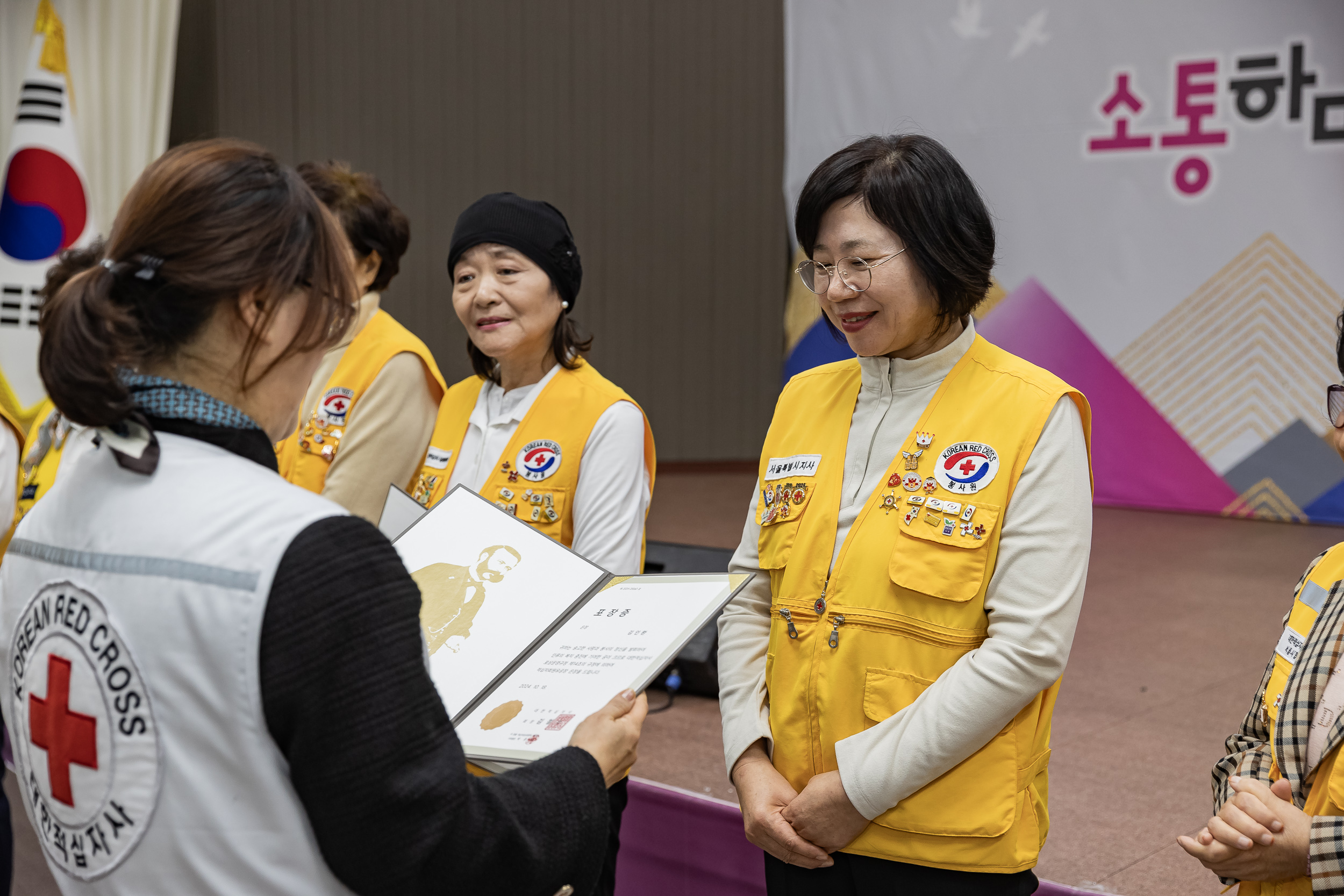 20241217-대한적십자봉사회 광진구지구협의회 적십자 가족의 날 20241217_7609_G_195605.jpg