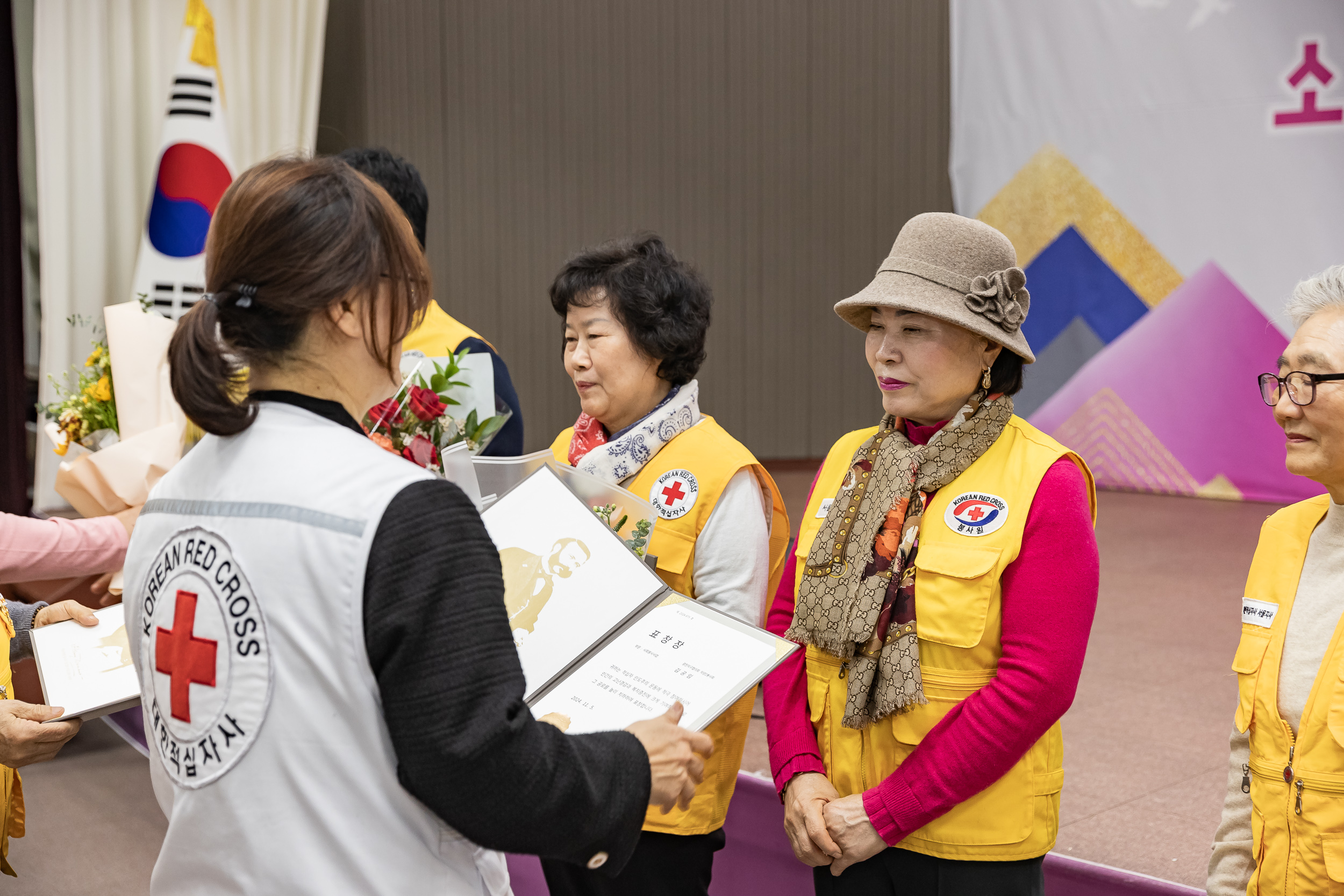 20241217-대한적십자봉사회 광진구지구협의회 적십자 가족의 날 20241217_7709_G_195608.jpg