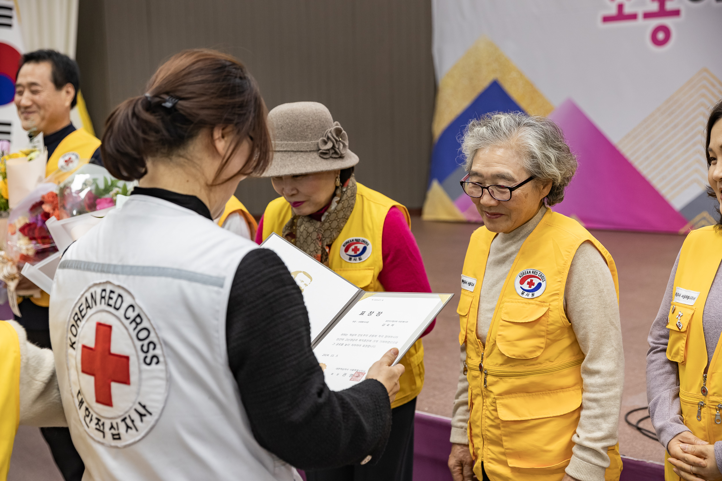 20241217-대한적십자봉사회 광진구지구협의회 적십자 가족의 날 20241217_7711_G_195608.jpg