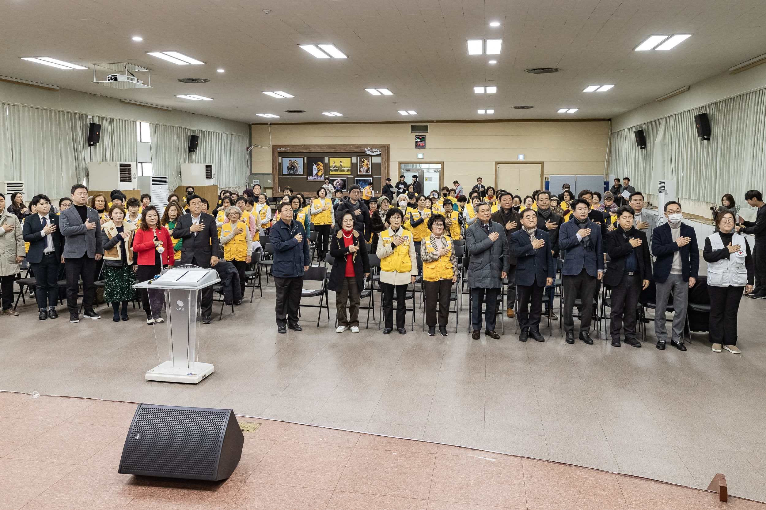 20241217-대한적십자봉사회 광진구지구협의회 적십자 가족의 날 20241217_6848_G_195544.jpg