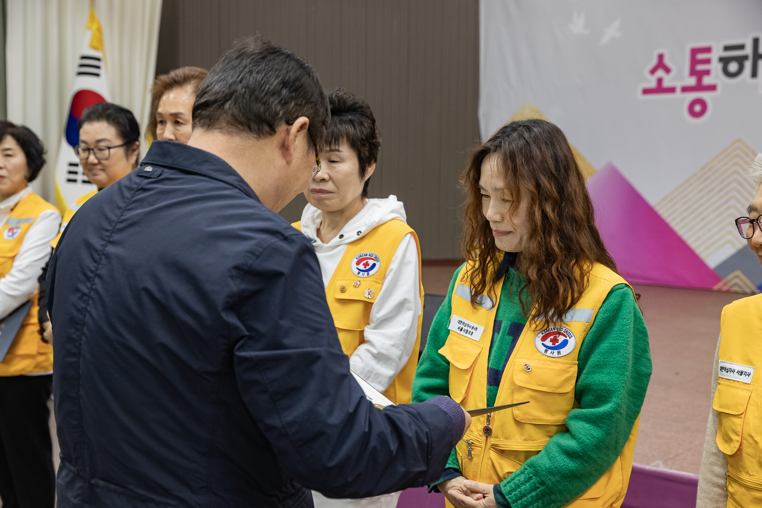 20241217-대한적십자봉사회 광진구지구협의회 적십자 가족의 날 20241217_7154_G_195551.jpg