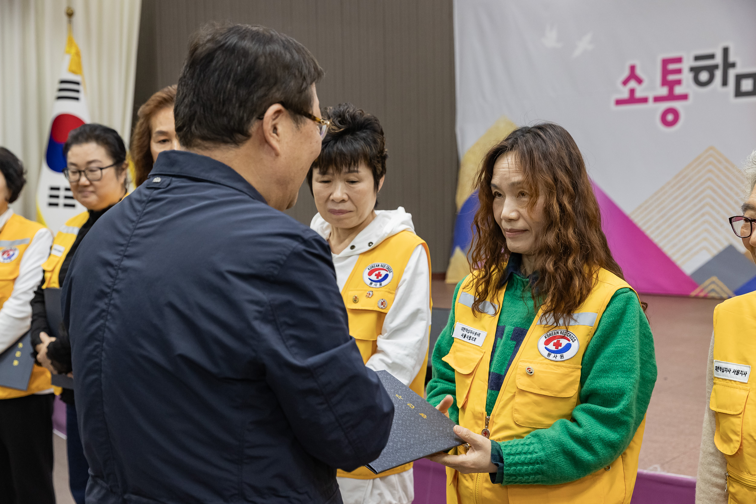 20241217-대한적십자봉사회 광진구지구협의회 적십자 가족의 날 20241217_7163_G_195551.jpg