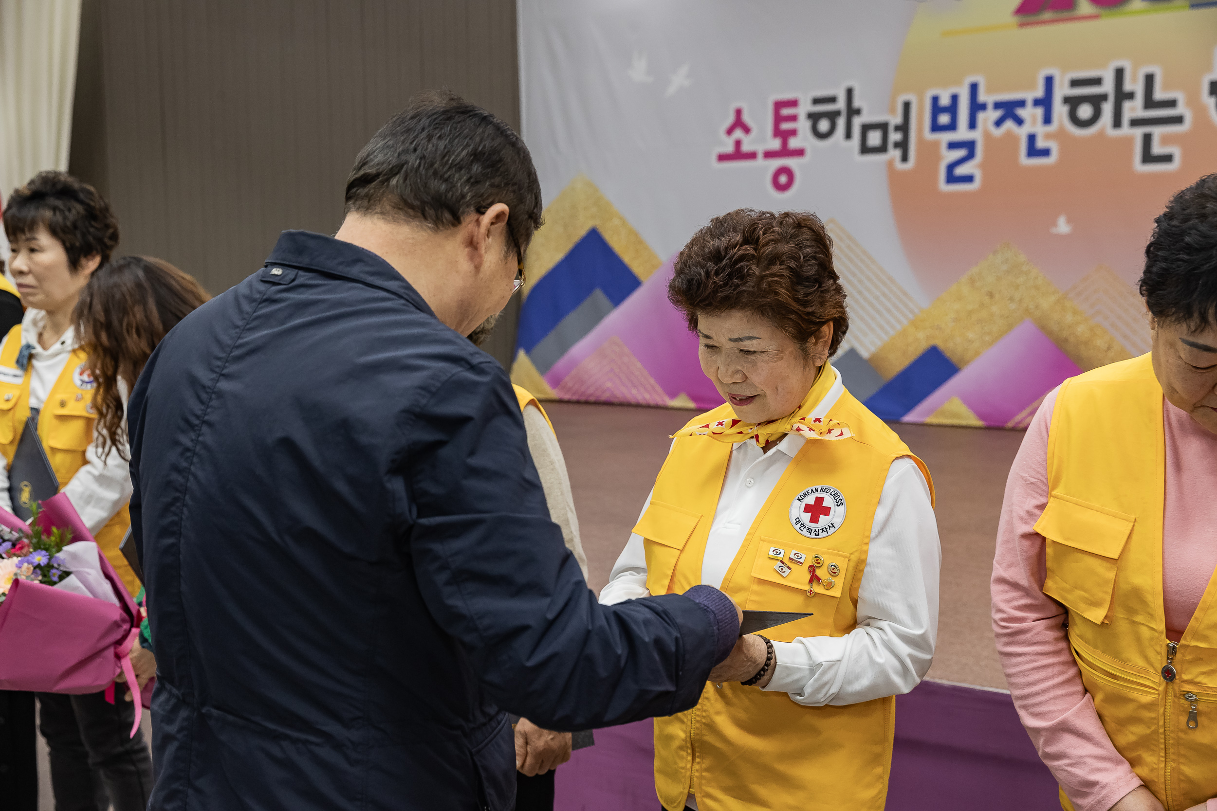 20241217-대한적십자봉사회 광진구지구협의회 적십자 가족의 날 20241217_7190_G_195552.jpg