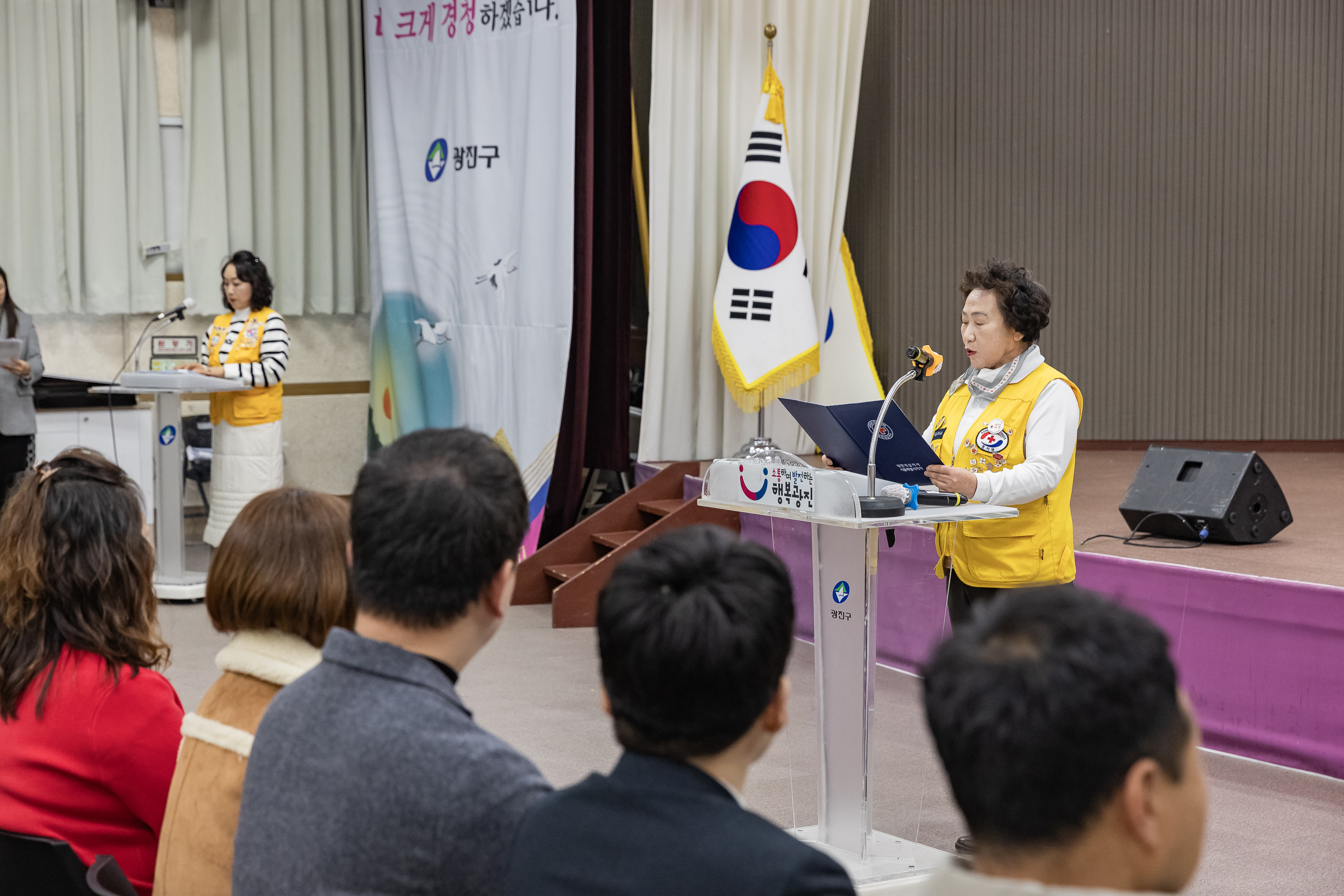 20241217-대한적십자봉사회 광진구지구협의회 적십자 가족의 날 20241217_6908_G_195545.jpg