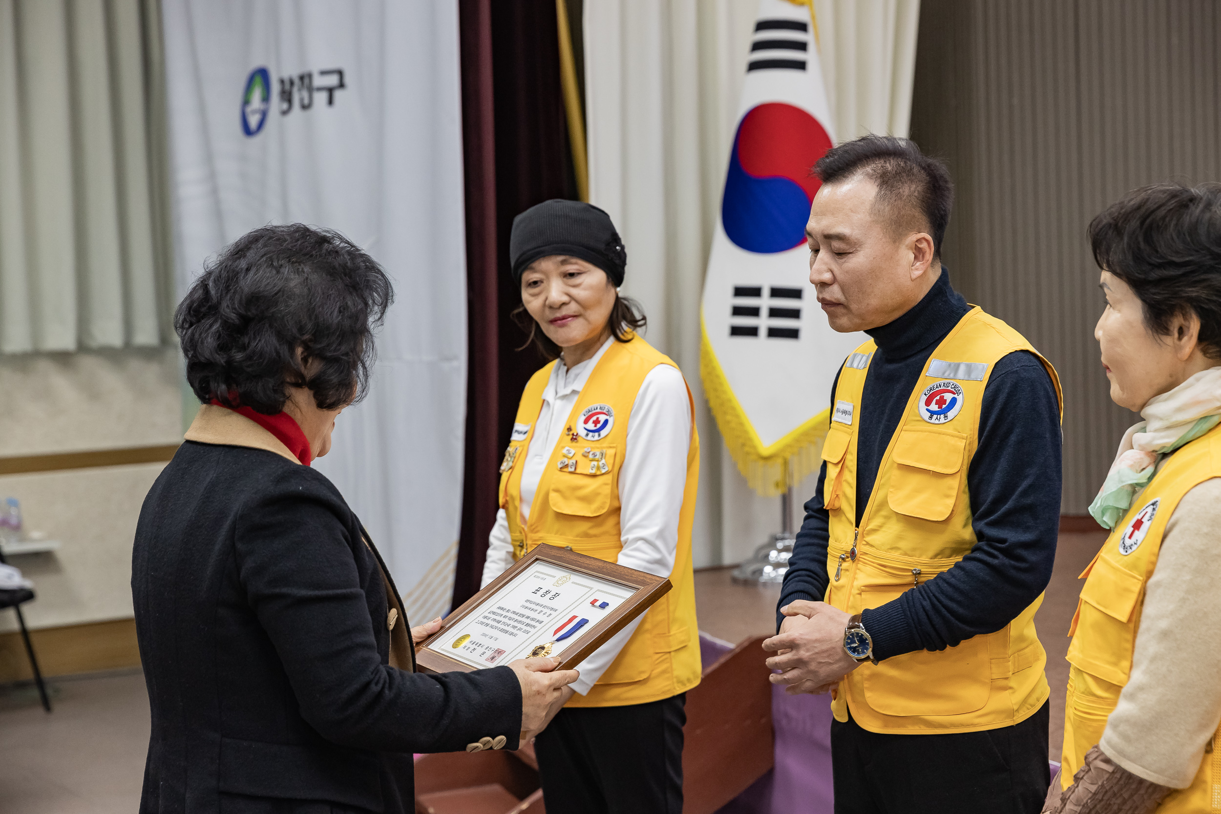 20241217-대한적십자봉사회 광진구지구협의회 적십자 가족의 날 20241217_7286_G_195554.jpg