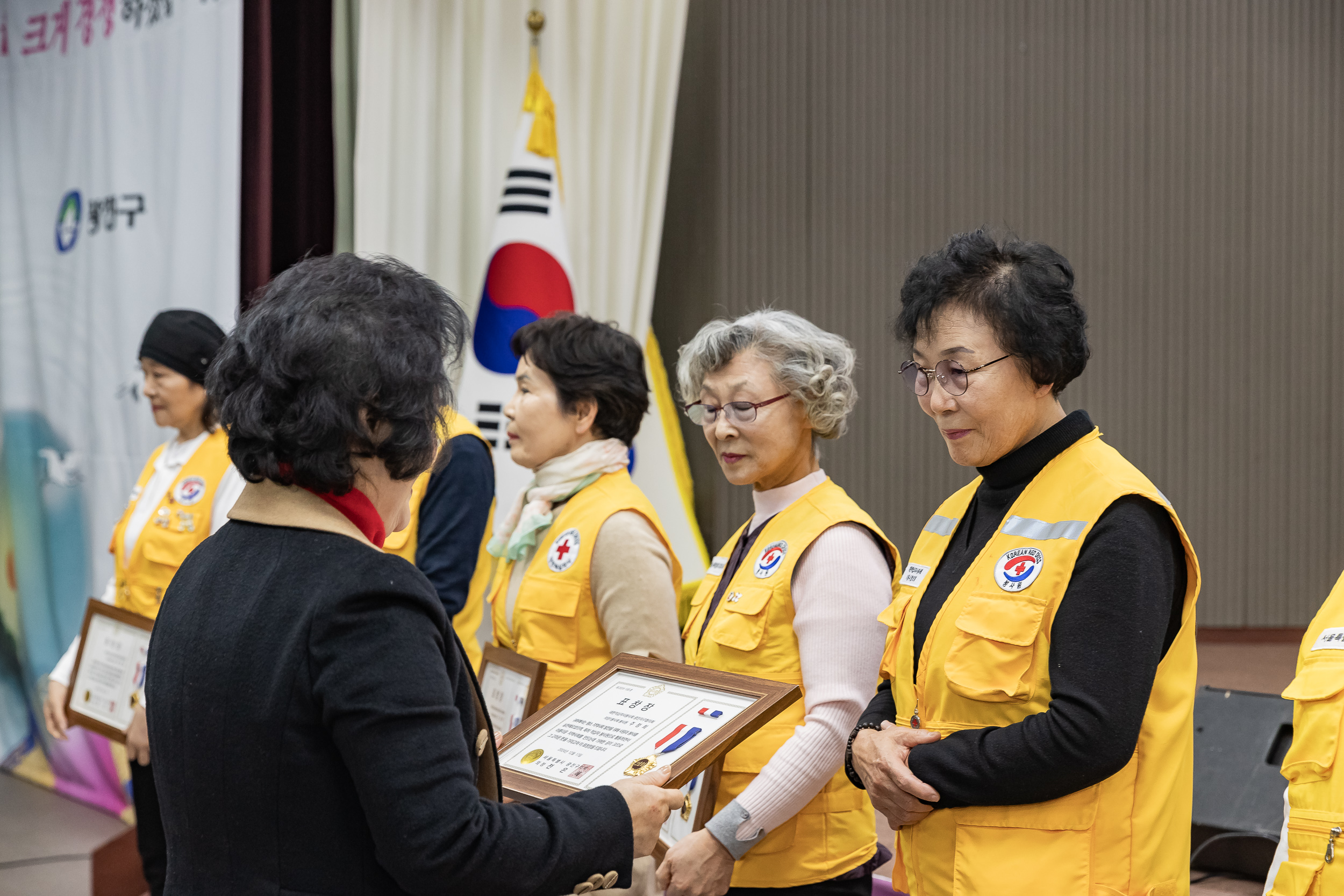 20241217-대한적십자봉사회 광진구지구협의회 적십자 가족의 날 20241217_7302_G_195555.jpg