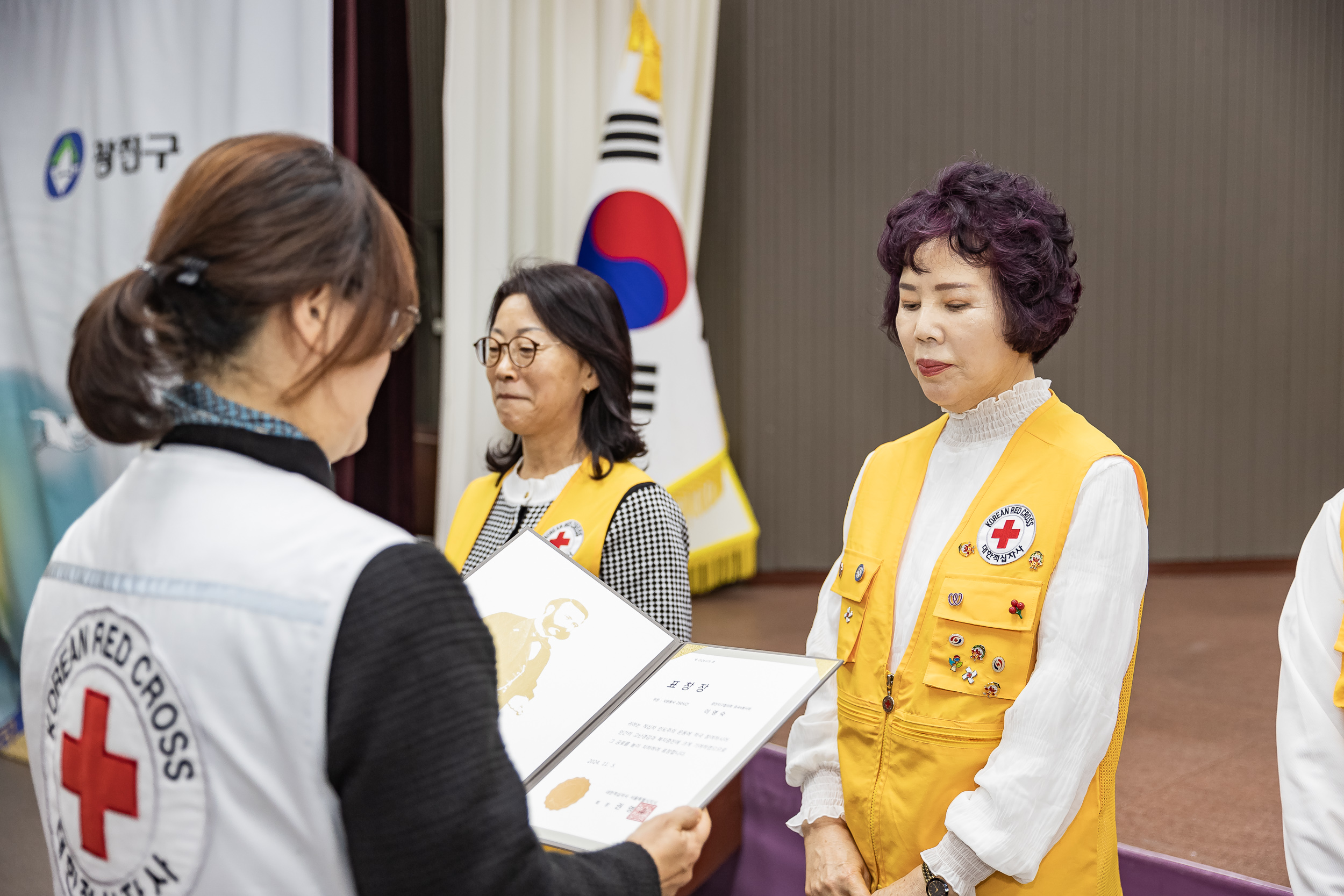 20241217-대한적십자봉사회 광진구지구협의회 적십자 가족의 날 20241217_7347_G_195556.jpg