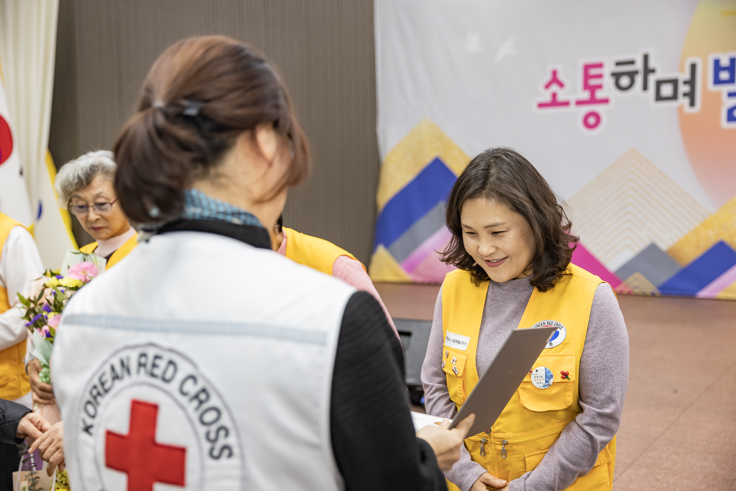 20241217-대한적십자봉사회 광진구지구협의회 적십자 가족의 날 20241217_7371_G_195557.jpg