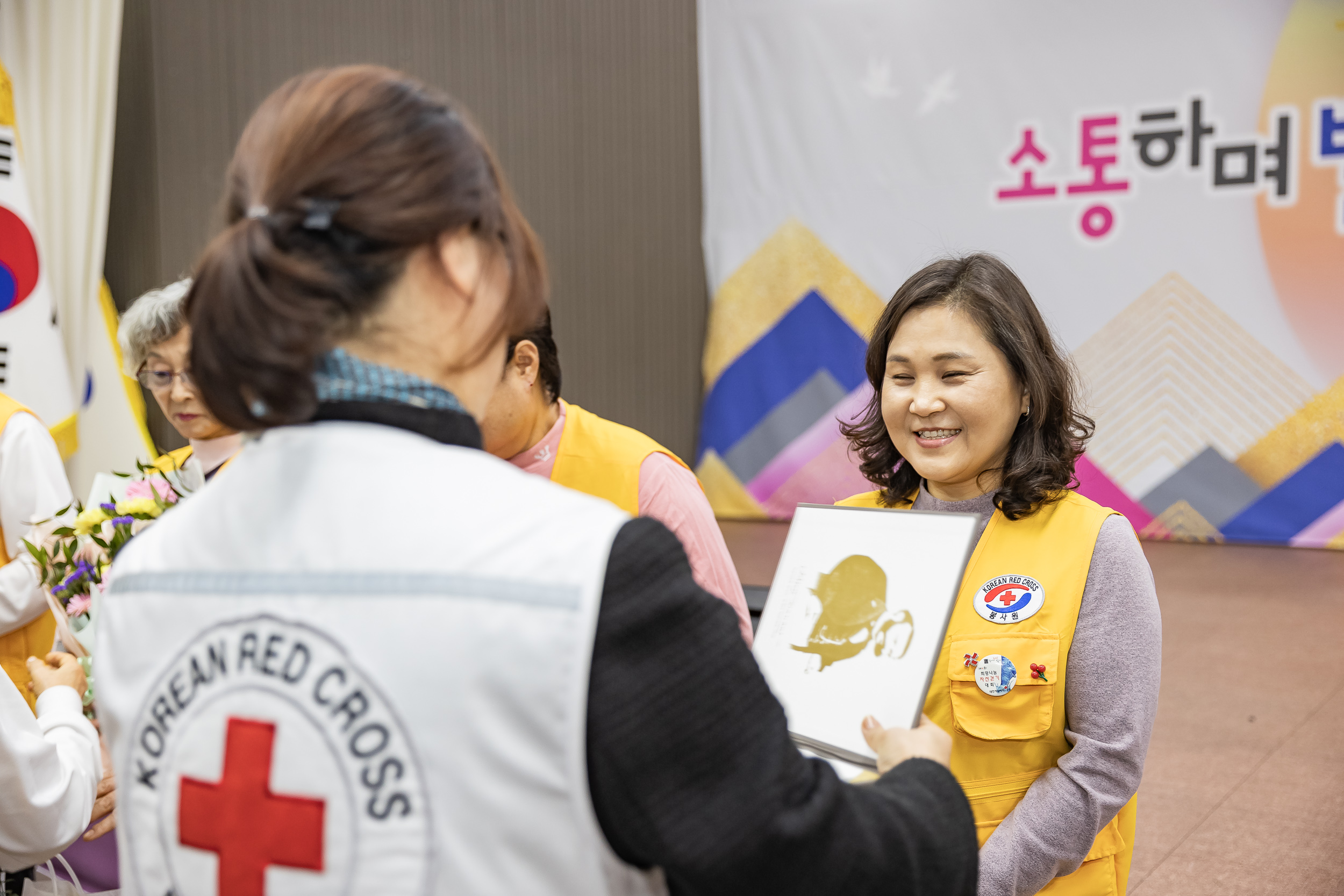20241217-대한적십자봉사회 광진구지구협의회 적십자 가족의 날 20241217_7372_G_195557.jpg