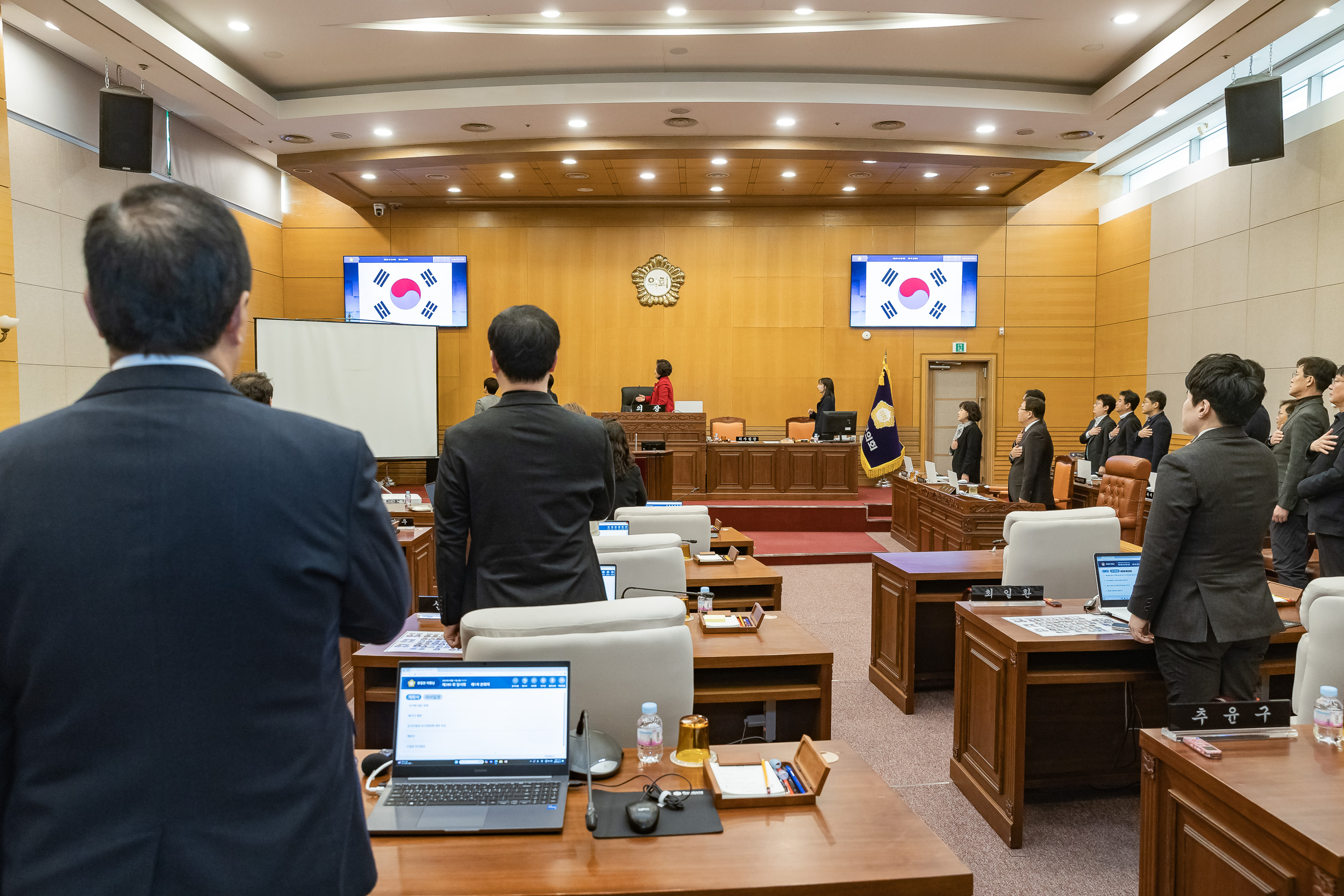 20250211-제280회 광진구의회 임시회(개회식, 제1차 본회의) 20250211-3134_G_110351.jpg