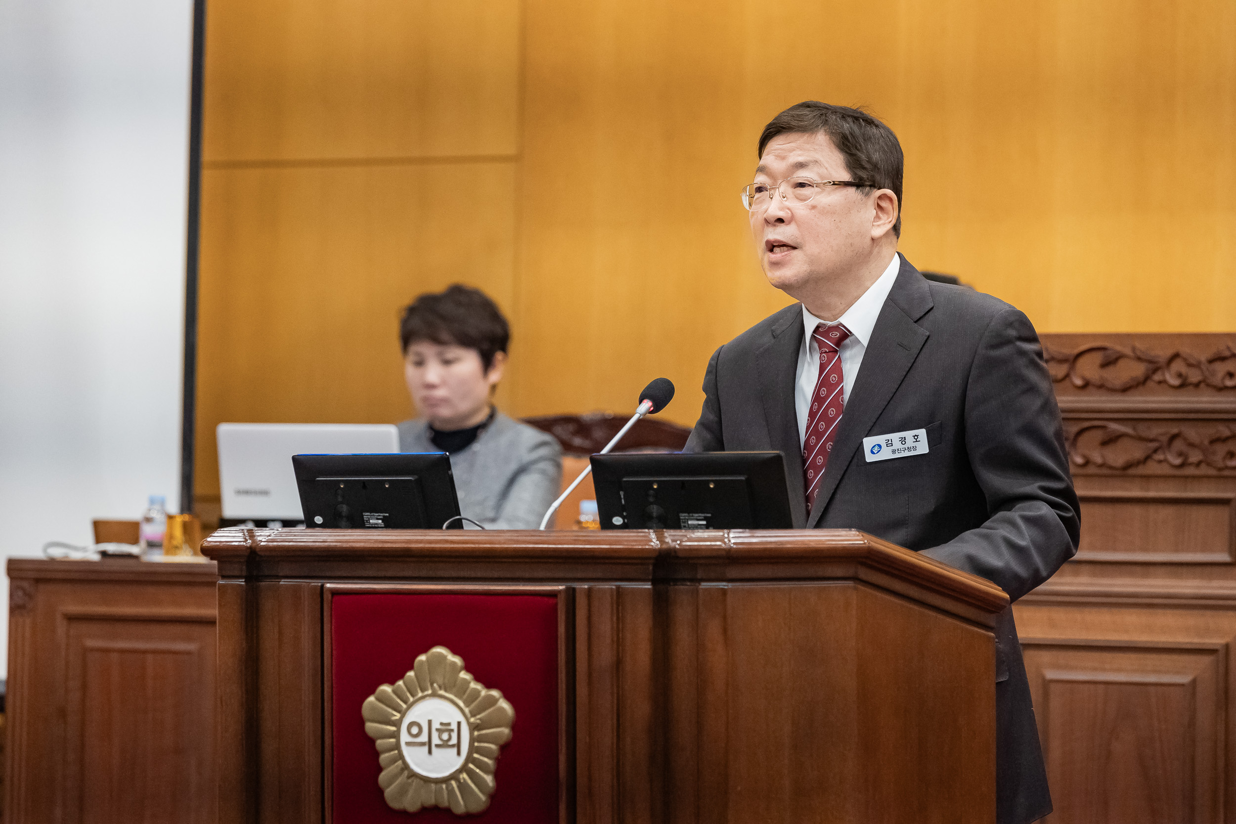20250211-제280회 광진구의회 임시회(개회식, 제1차 본회의) 20250211-3182_G_110352.jpg