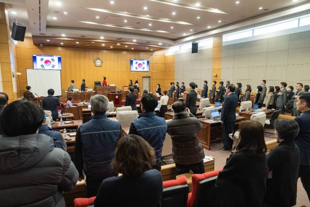 20250211-제280회 광진구의회 임시회(개회식, 제1차 본회의)