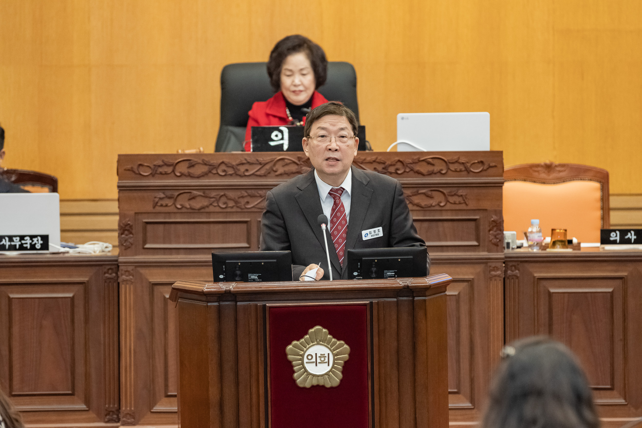 20250211-제280회 광진구의회 임시회(개회식, 제1차 본회의) 20250211-3169_G_110351.jpg