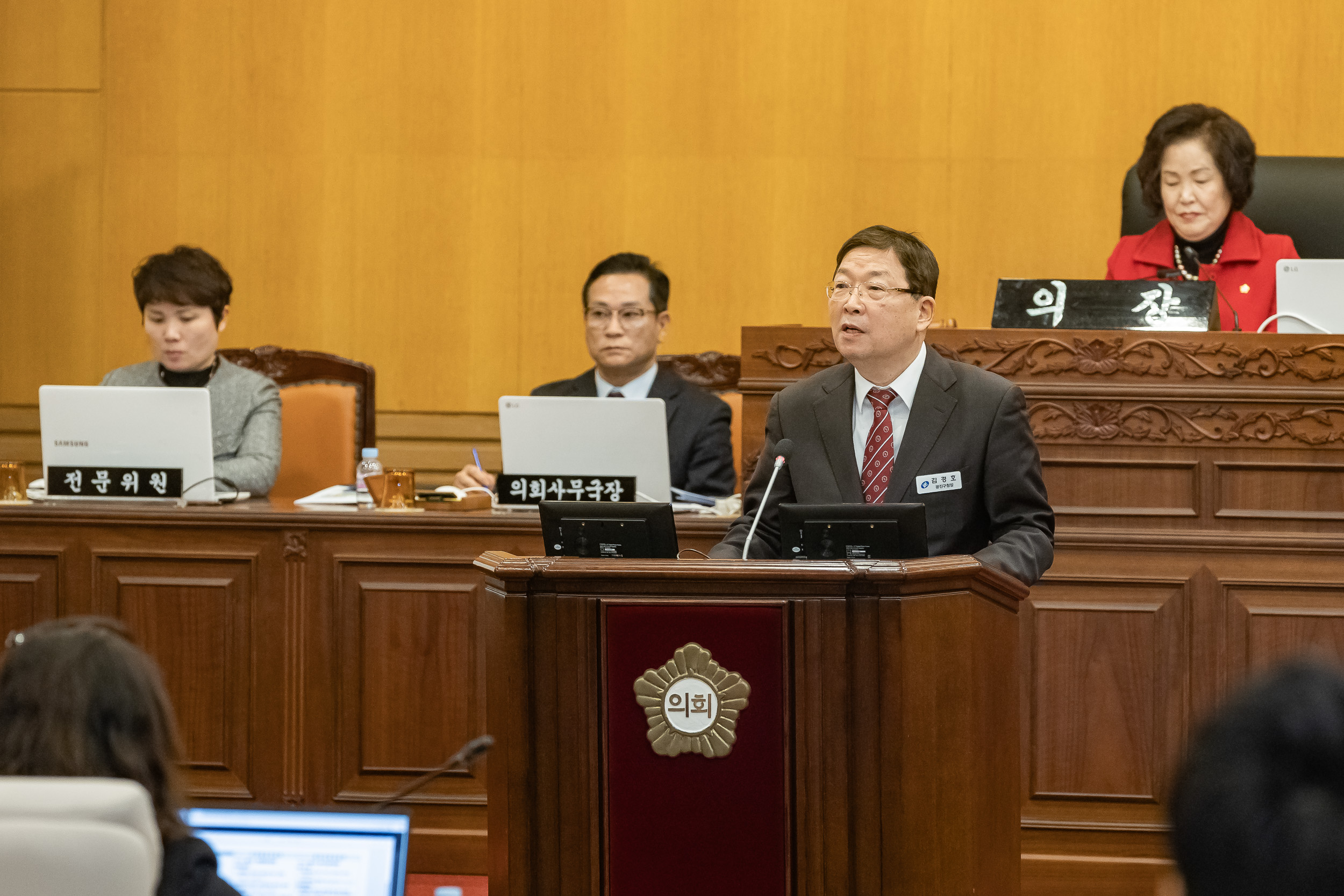 20250211-제280회 광진구의회 임시회(개회식, 제1차 본회의) 20250211-3172_G_110352.jpg