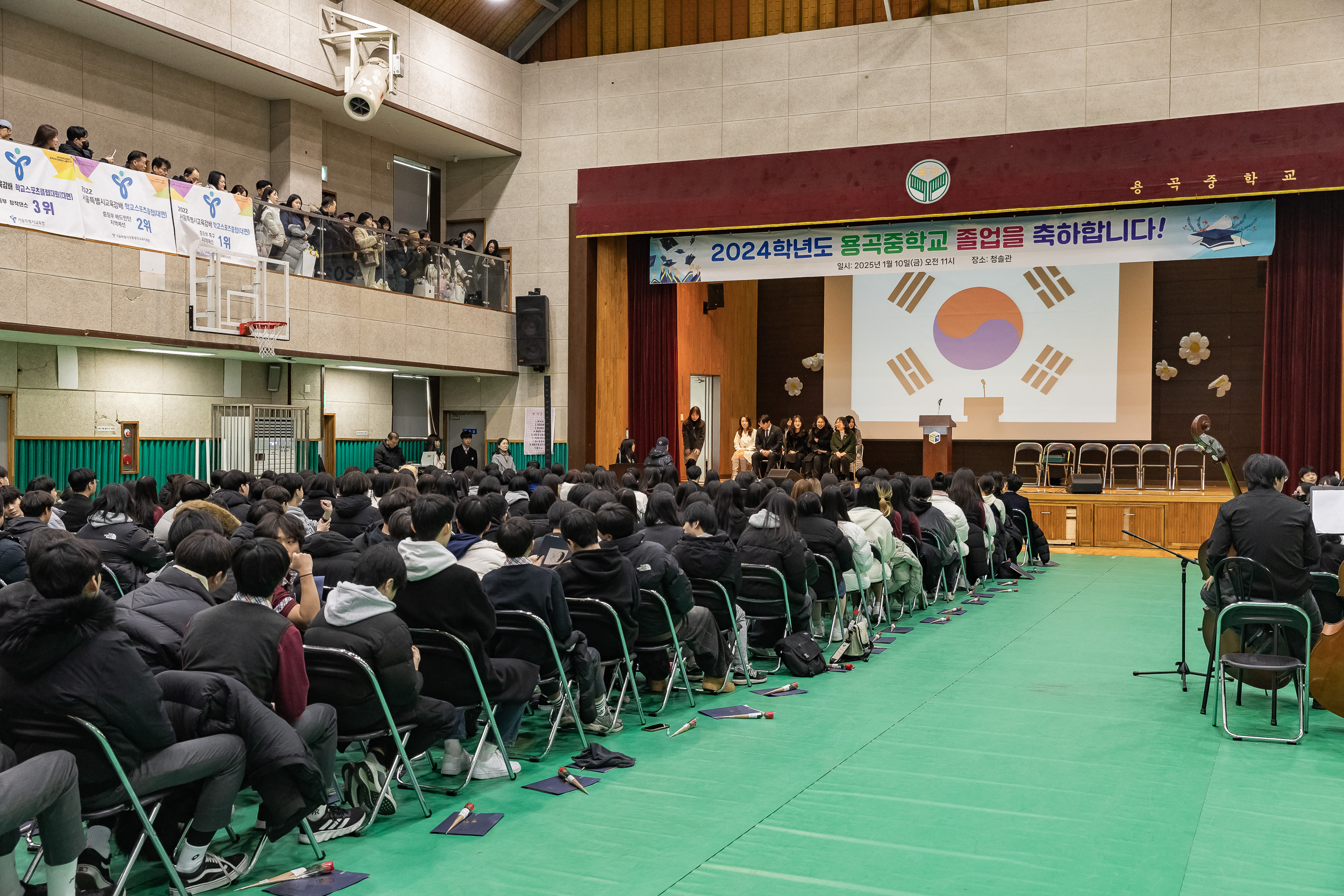 20250110-제40회 용곡중학교 졸업식 2025110_6842_G_170521.jpg