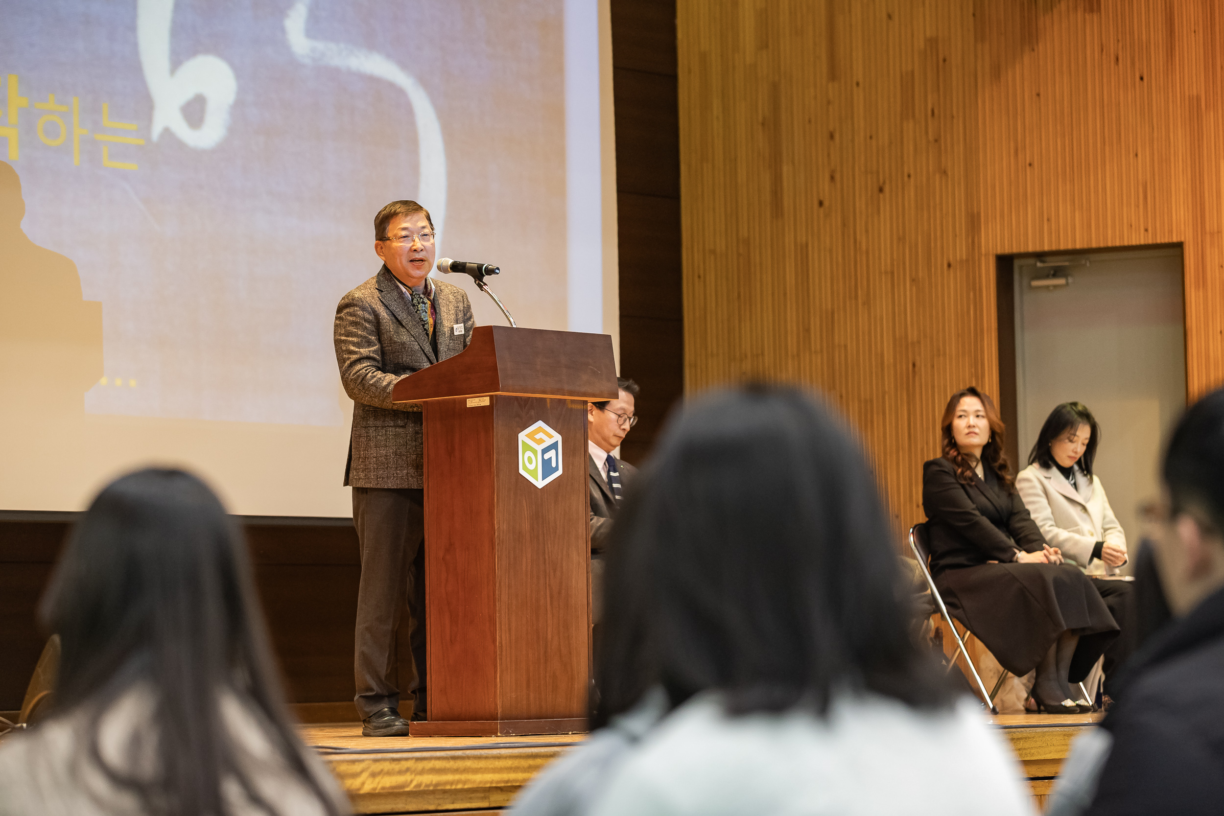 20250110-제40회 용곡중학교 졸업식 2025110_7091_G_170530.jpg