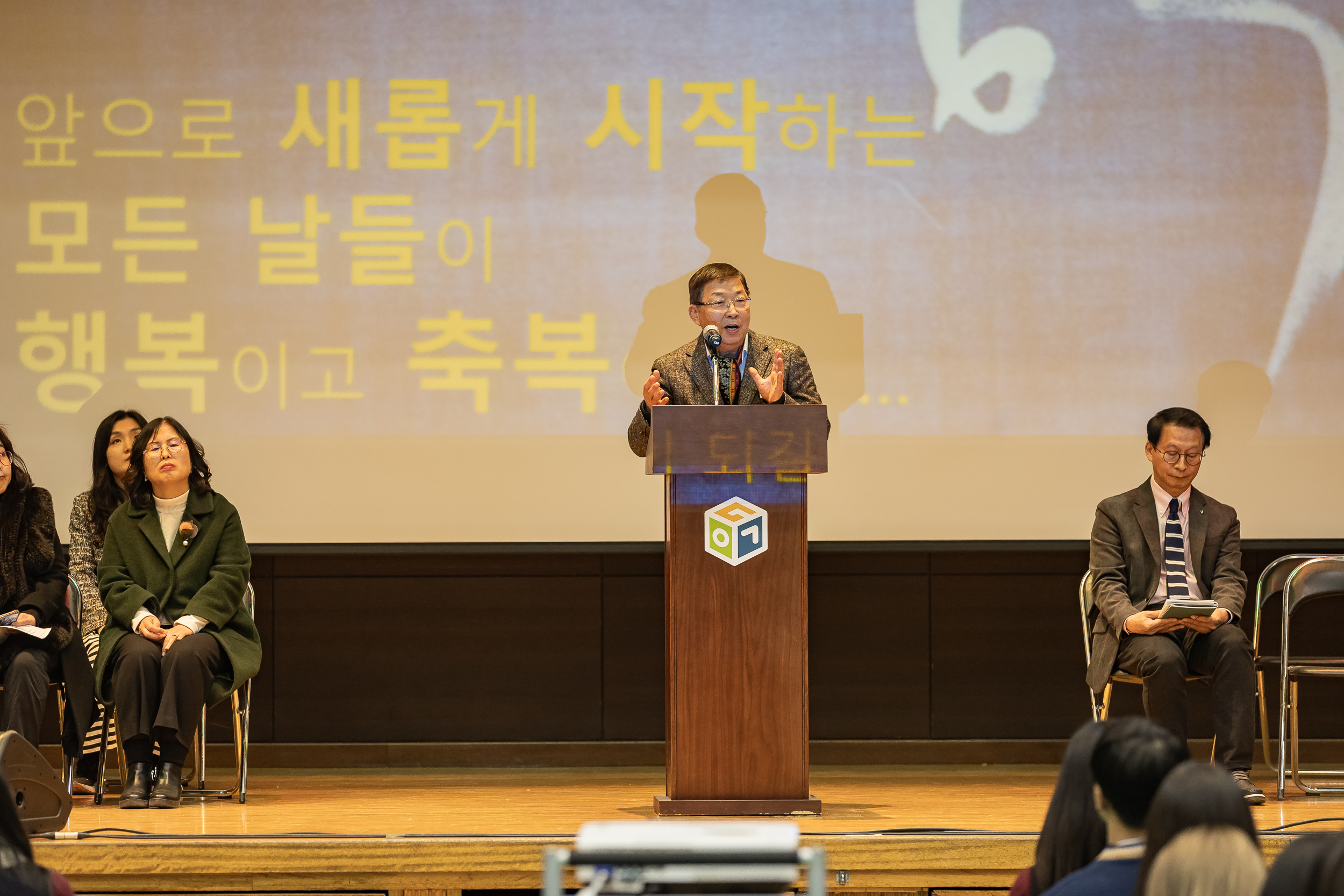 20250110-제40회 용곡중학교 졸업식 2025110_7107_G_170531.jpg