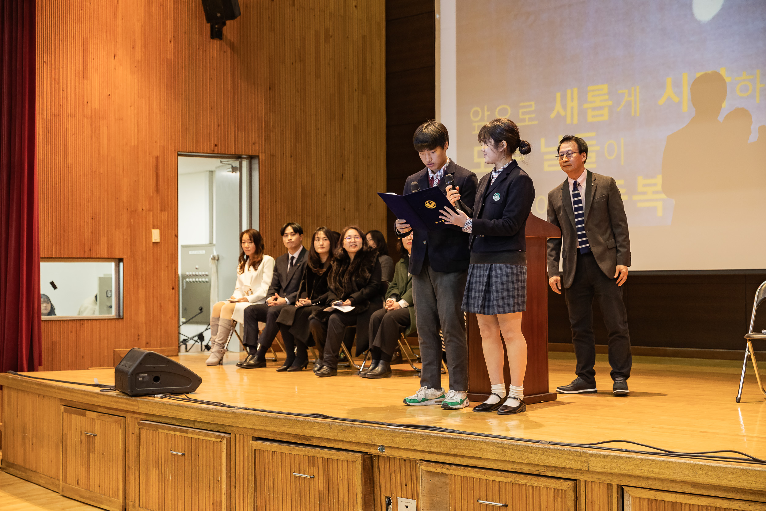 20250110-제40회 용곡중학교 졸업식 2025110_7126_G_170531.jpg