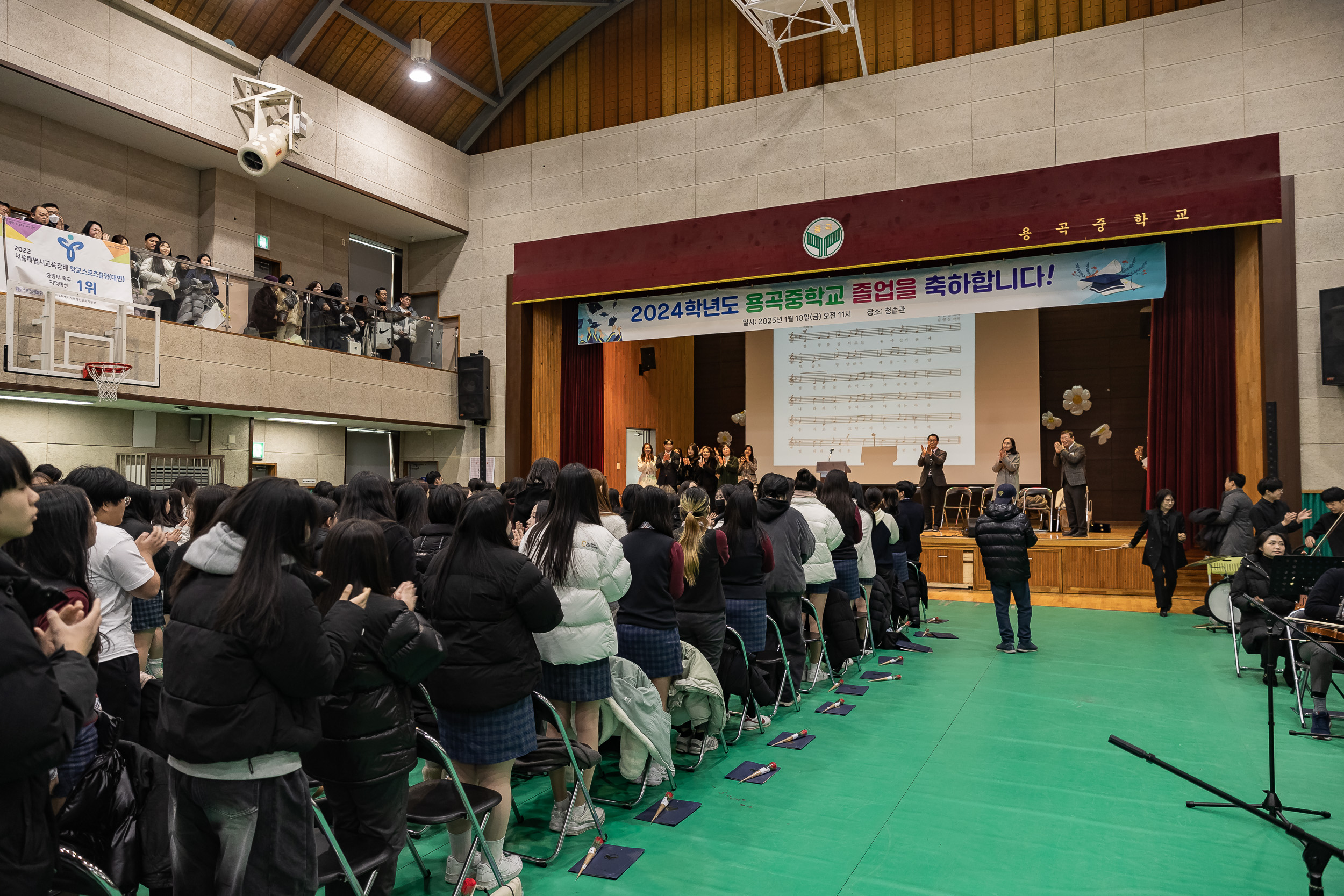 20250110-제40회 용곡중학교 졸업식 2025110_7141_G_170532.jpg