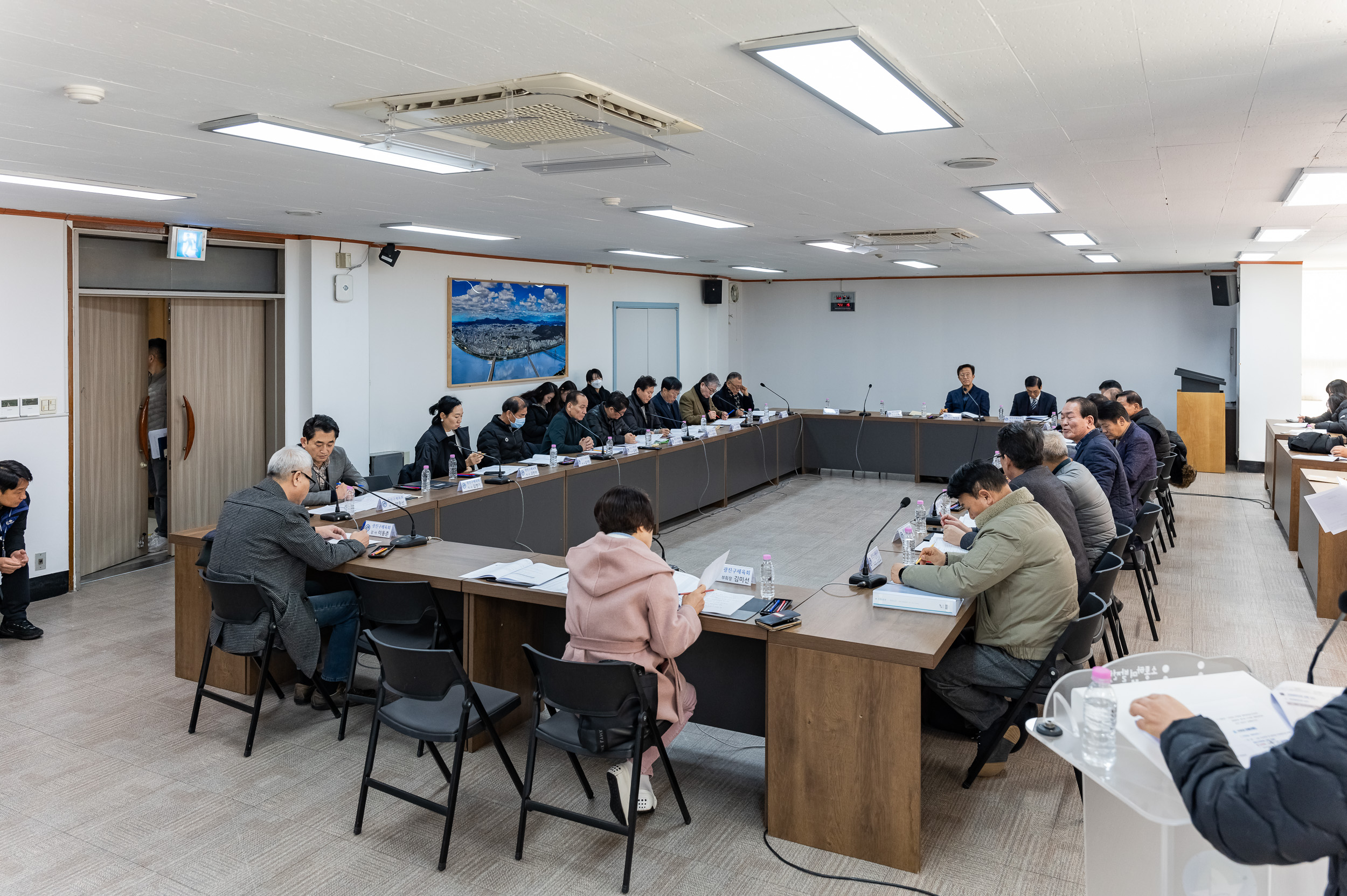 20250213-2025년 제1차 광진구체육회 이사회 20250213-6879-2025년 제1차 광진구체육회 이사회_G_141920.jpg