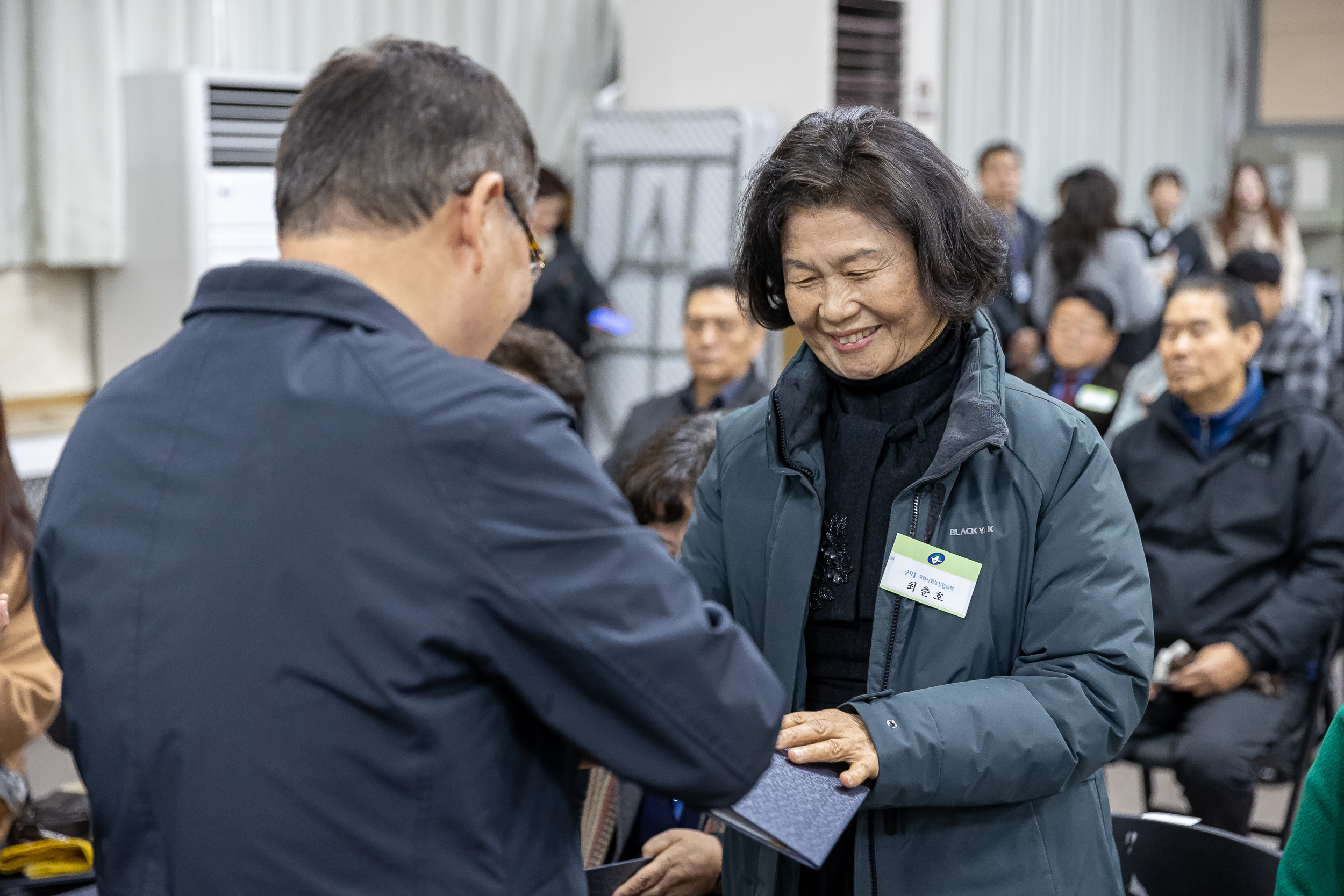 20241127-2024년 11월 정기구민표창 수여식 20241127_1110_G_180726.jpg
