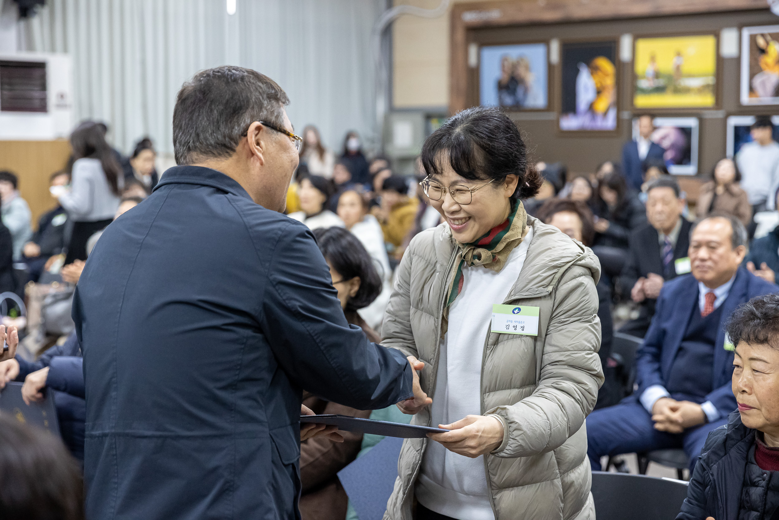20241127-2024년 11월 정기구민표창 수여식 20241127_1218_G_180728.jpg