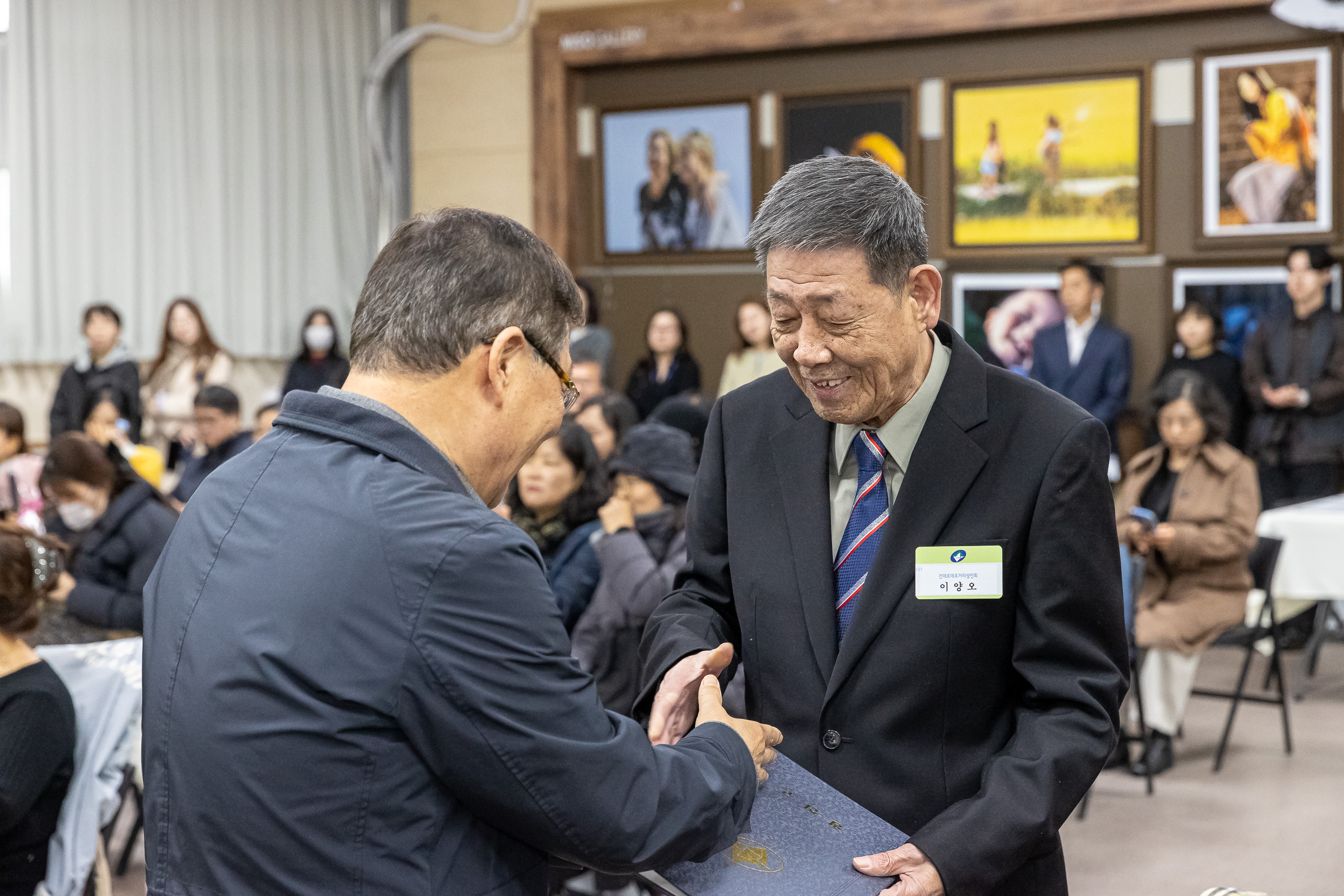 20241127-2024년 11월 정기구민표창 수여식 20241127_1531_G_180735.jpg