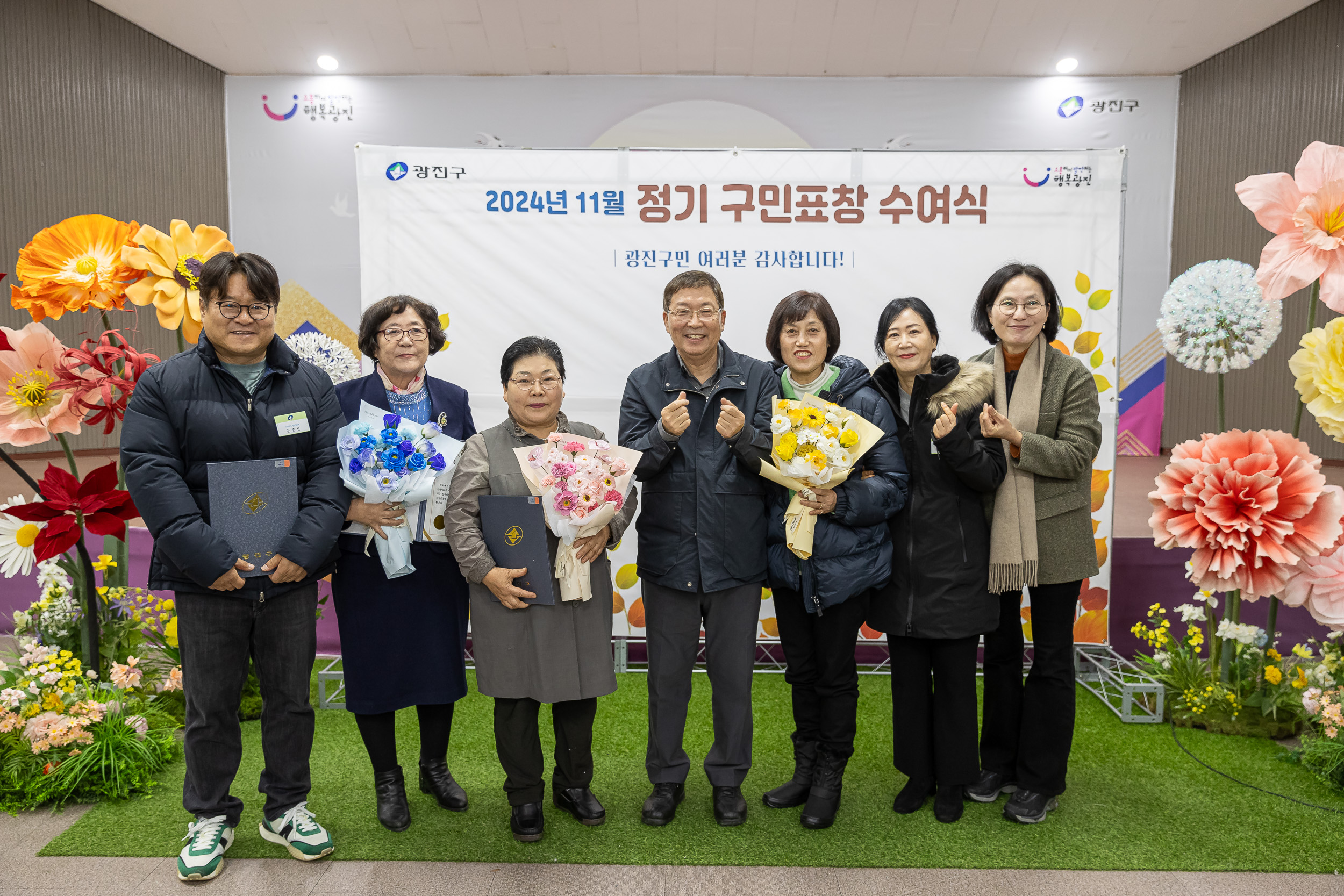 20241127-2024년 11월 정기구민표창 수여식 20241127_2085_G_180748.jpg