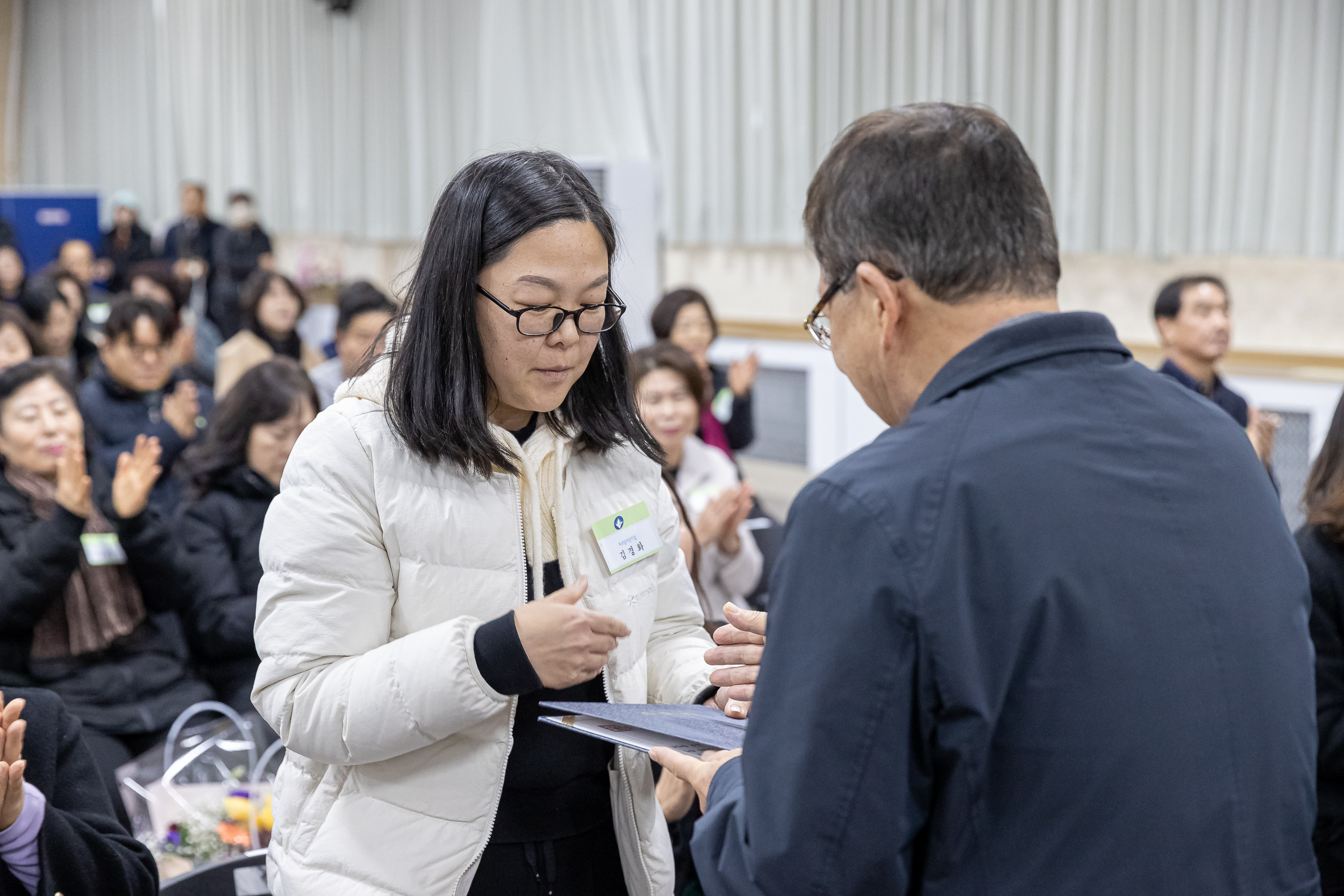 20241127-2024년 11월 정기구민표창 수여식 20241127_0530_G_180715.jpg