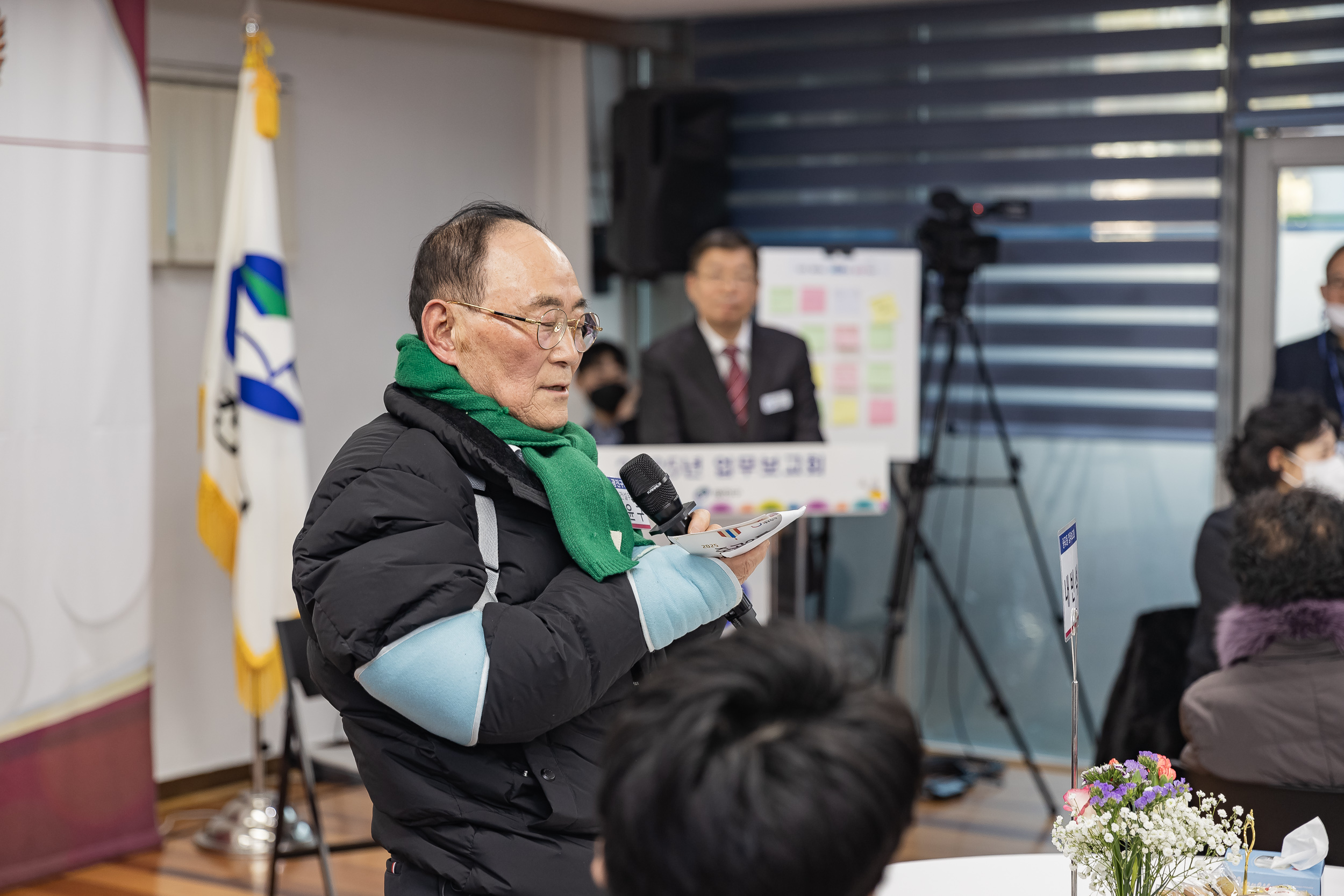 20250115-2025년 업무보고회(중곡２동 주민센터) 2025115_9132_G_181530.jpg